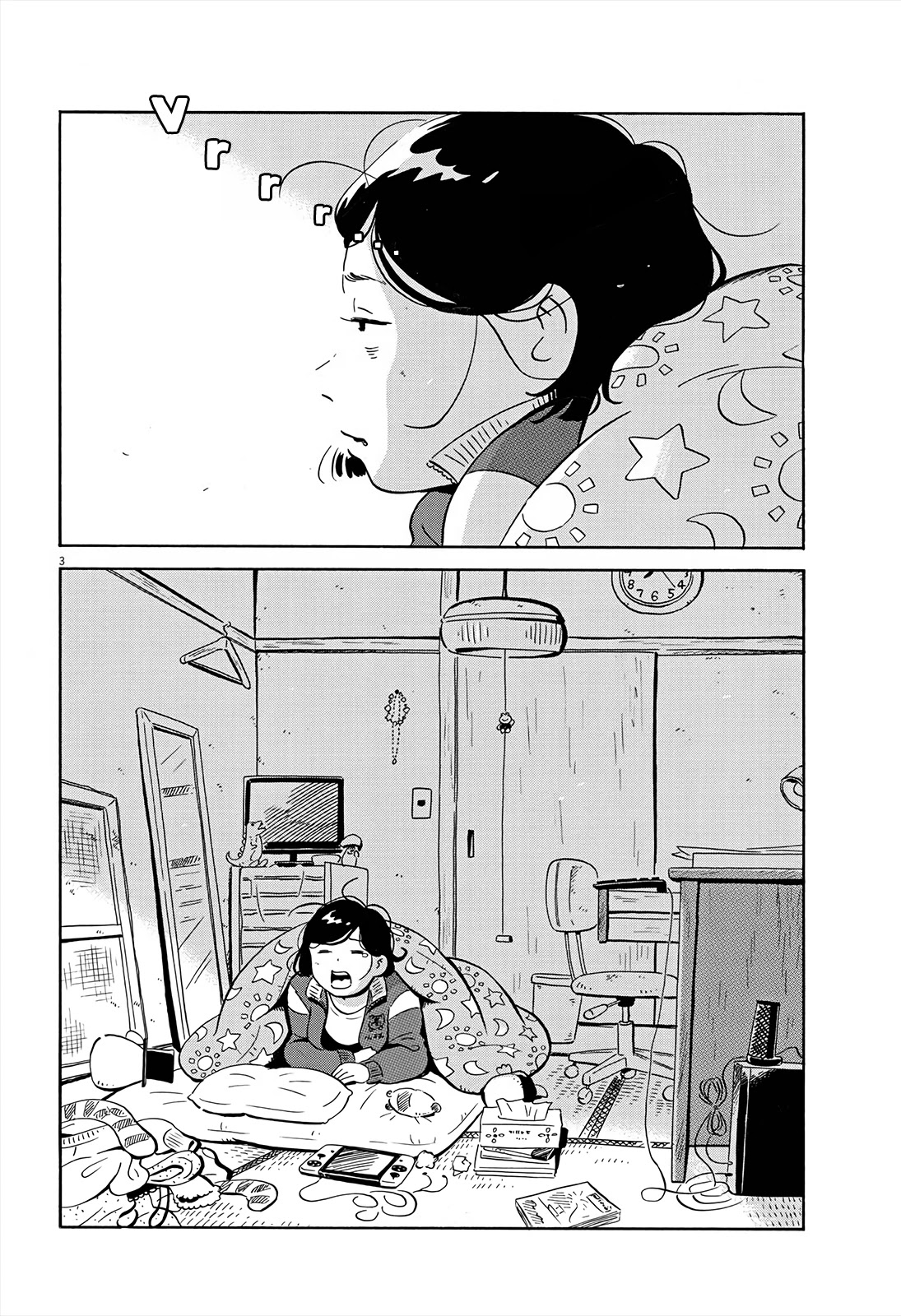 Hirayasumi Chapter 3 page 3 - Chapter 3: Jacket and Desk Lamp
