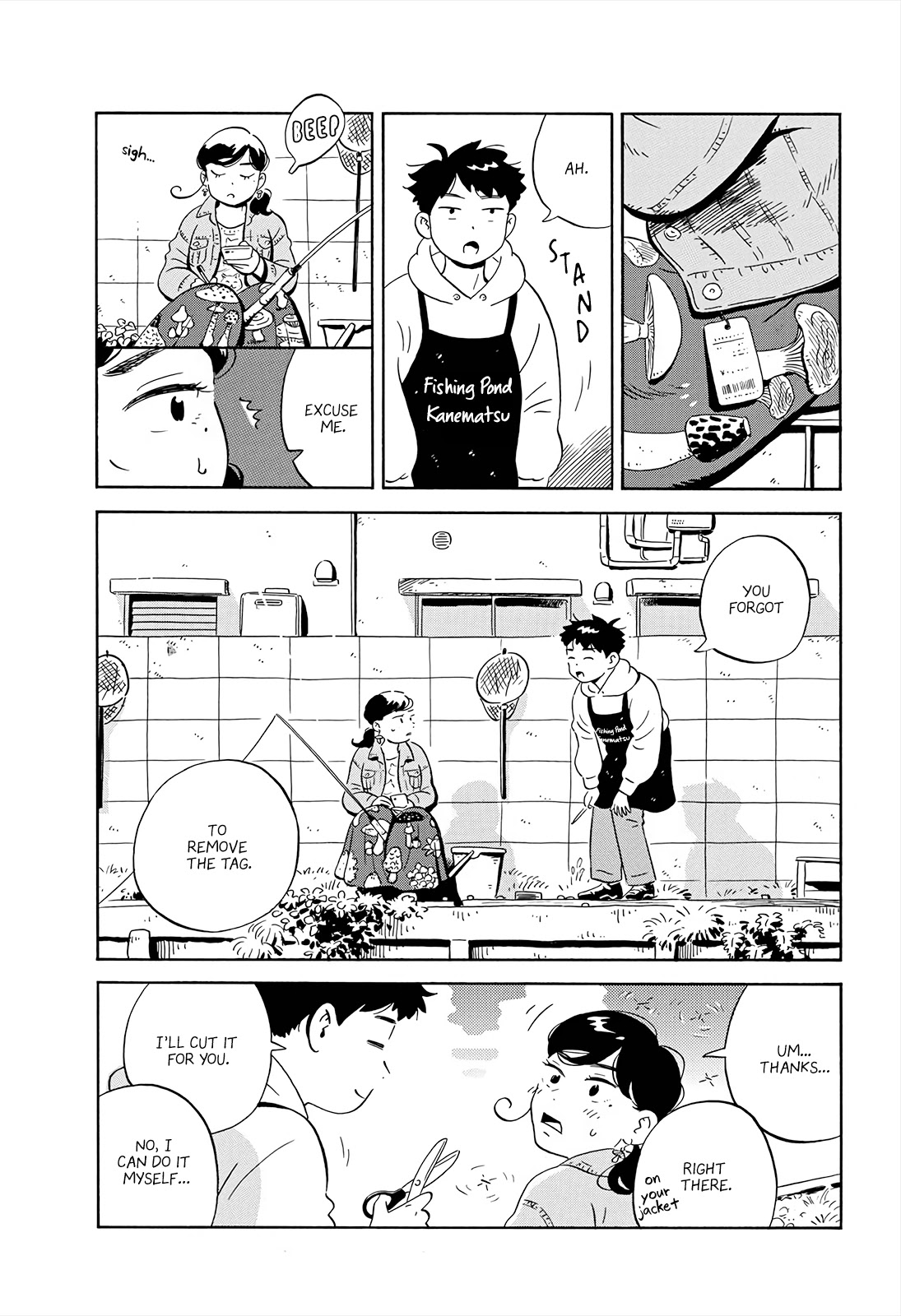 Hirayasumi Chapter 3 page 8 - Chapter 3: Jacket and Desk Lamp