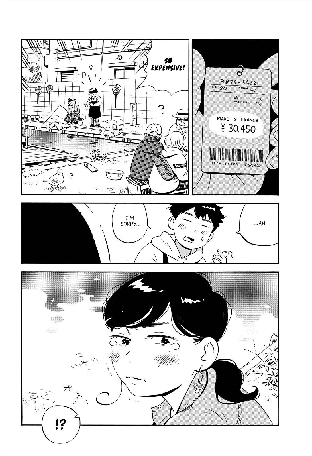 Hirayasumi Chapter 3 page 9 - Chapter 3: Jacket and Desk Lamp