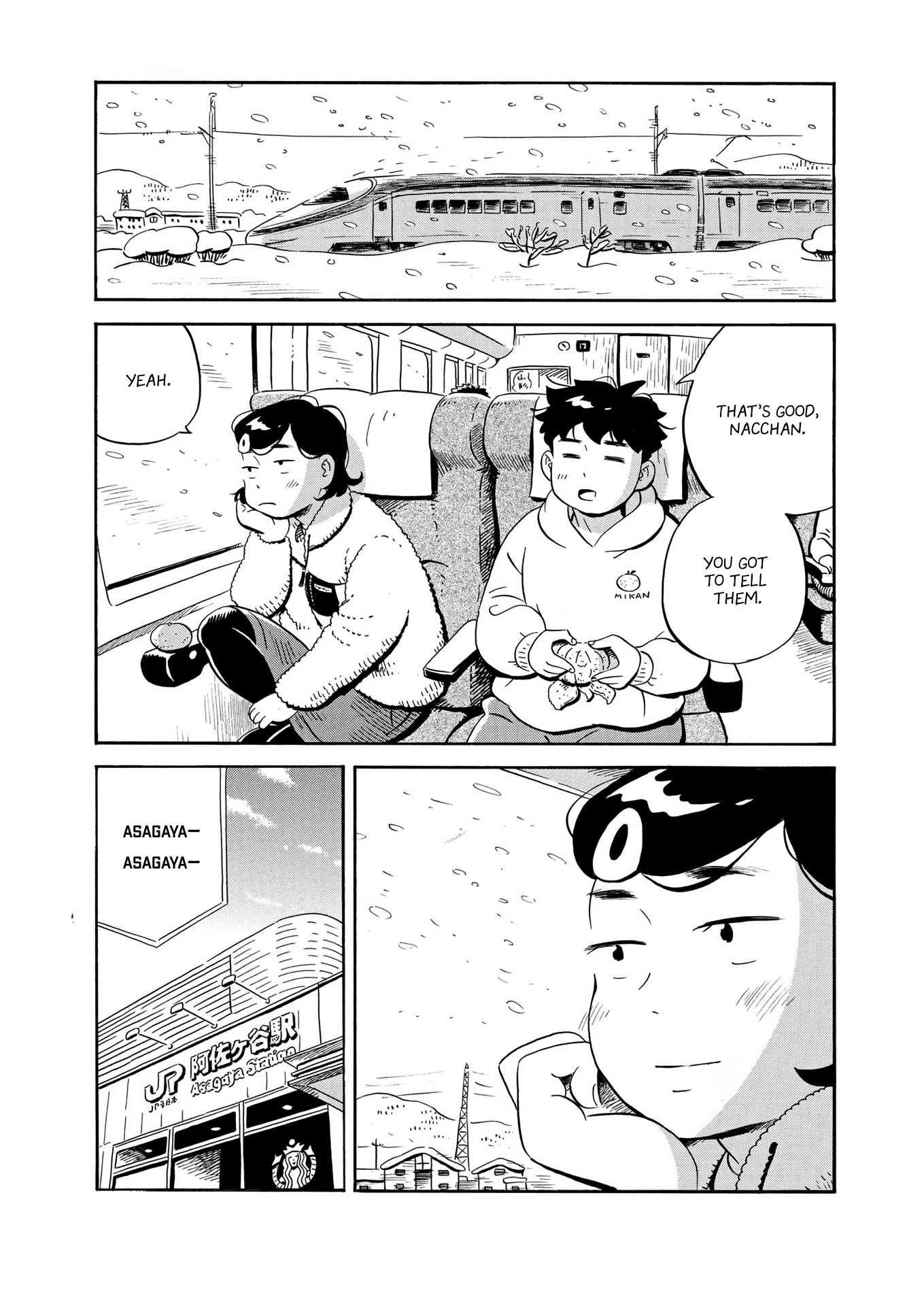 Hirayasumi Chapter 30 page 17 - Chapter 30: Homecoming