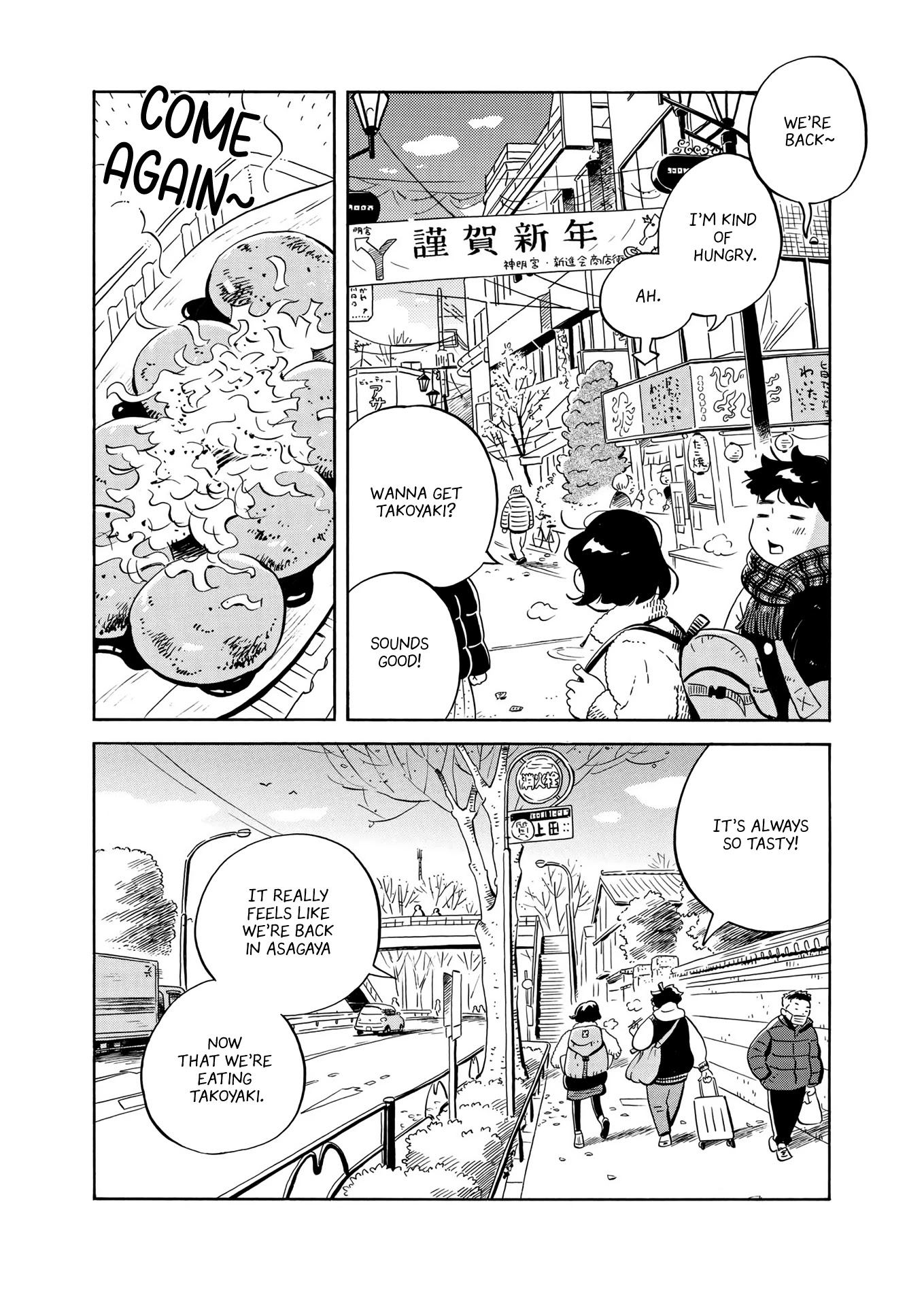 Hirayasumi Chapter 30 page 18 - Chapter 30: Homecoming