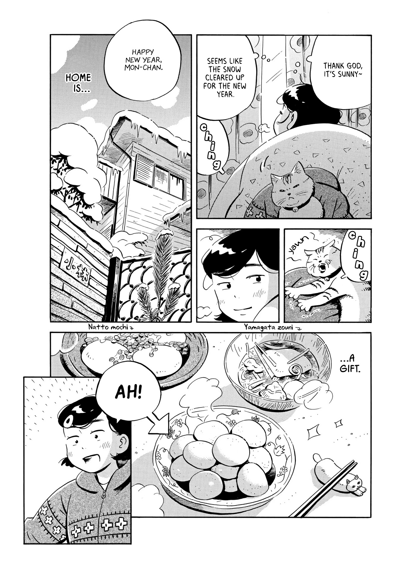 Hirayasumi Chapter 30 page 3 - Chapter 30: Homecoming