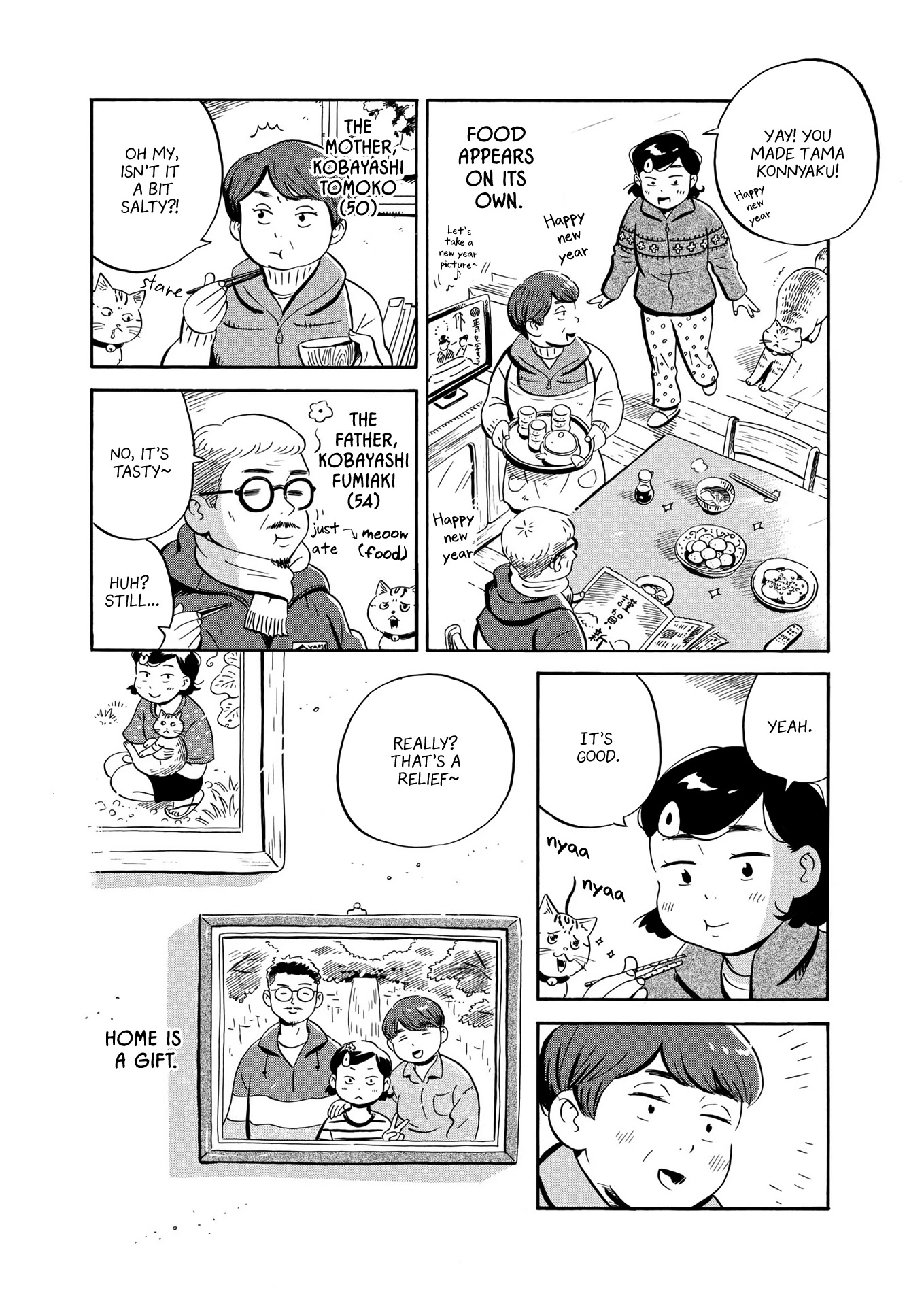 Hirayasumi Chapter 30 page 4 - Chapter 30: Homecoming