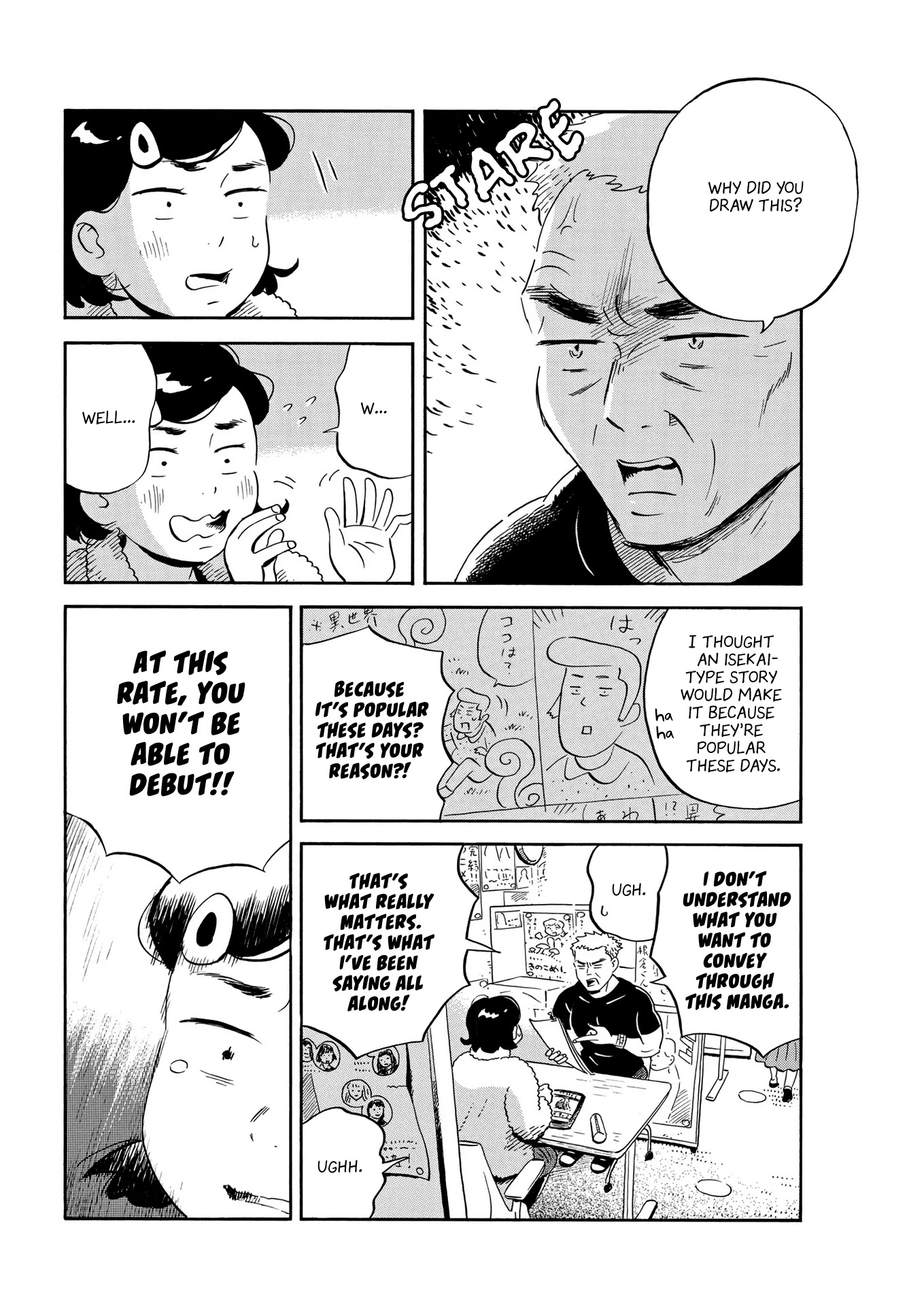 Hirayasumi Chapter 31 page 10 - Chapter 31: Please Teach Me in a Way I Understand