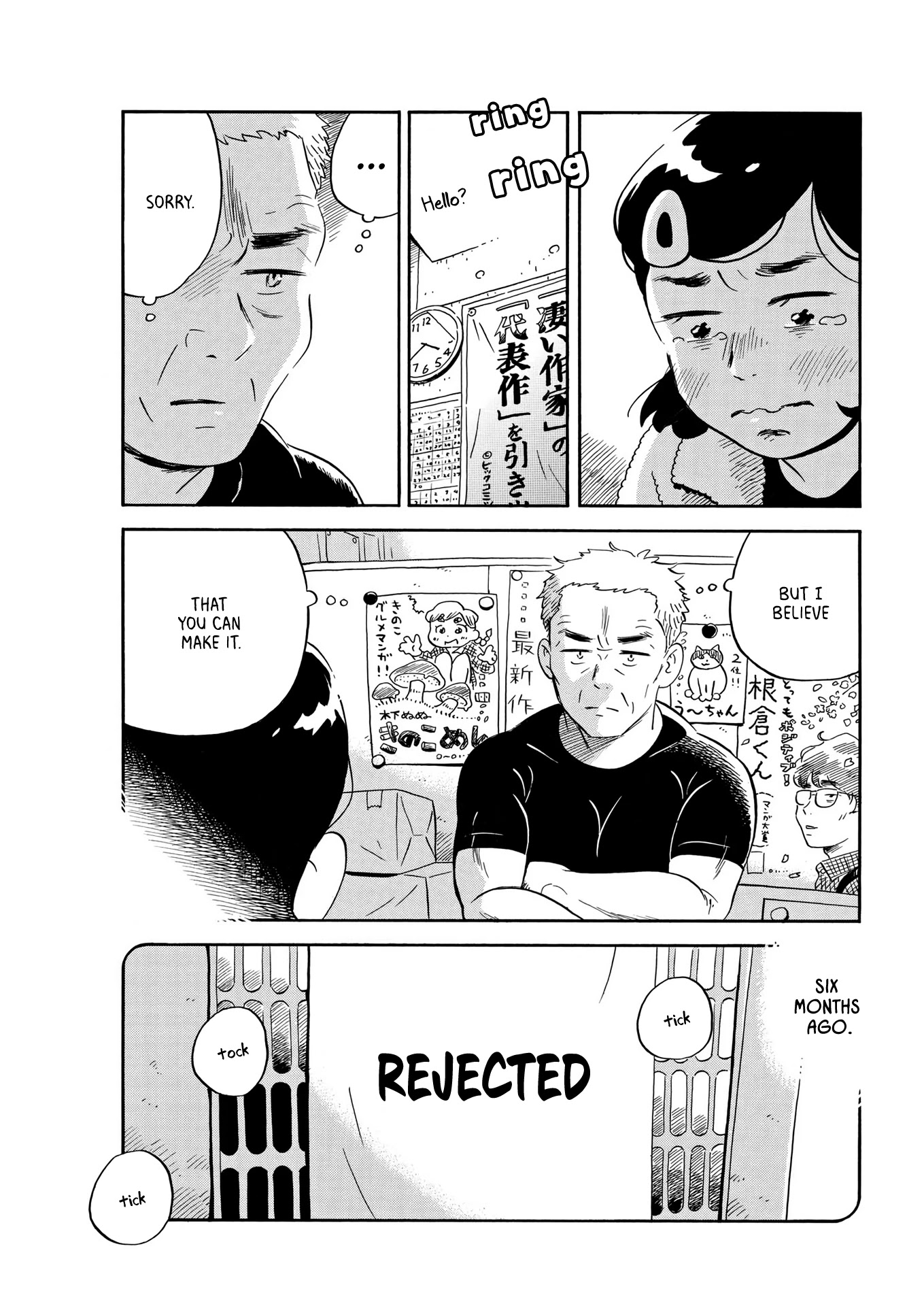 Hirayasumi Chapter 31 page 11 - Chapter 31: Please Teach Me in a Way I Understand