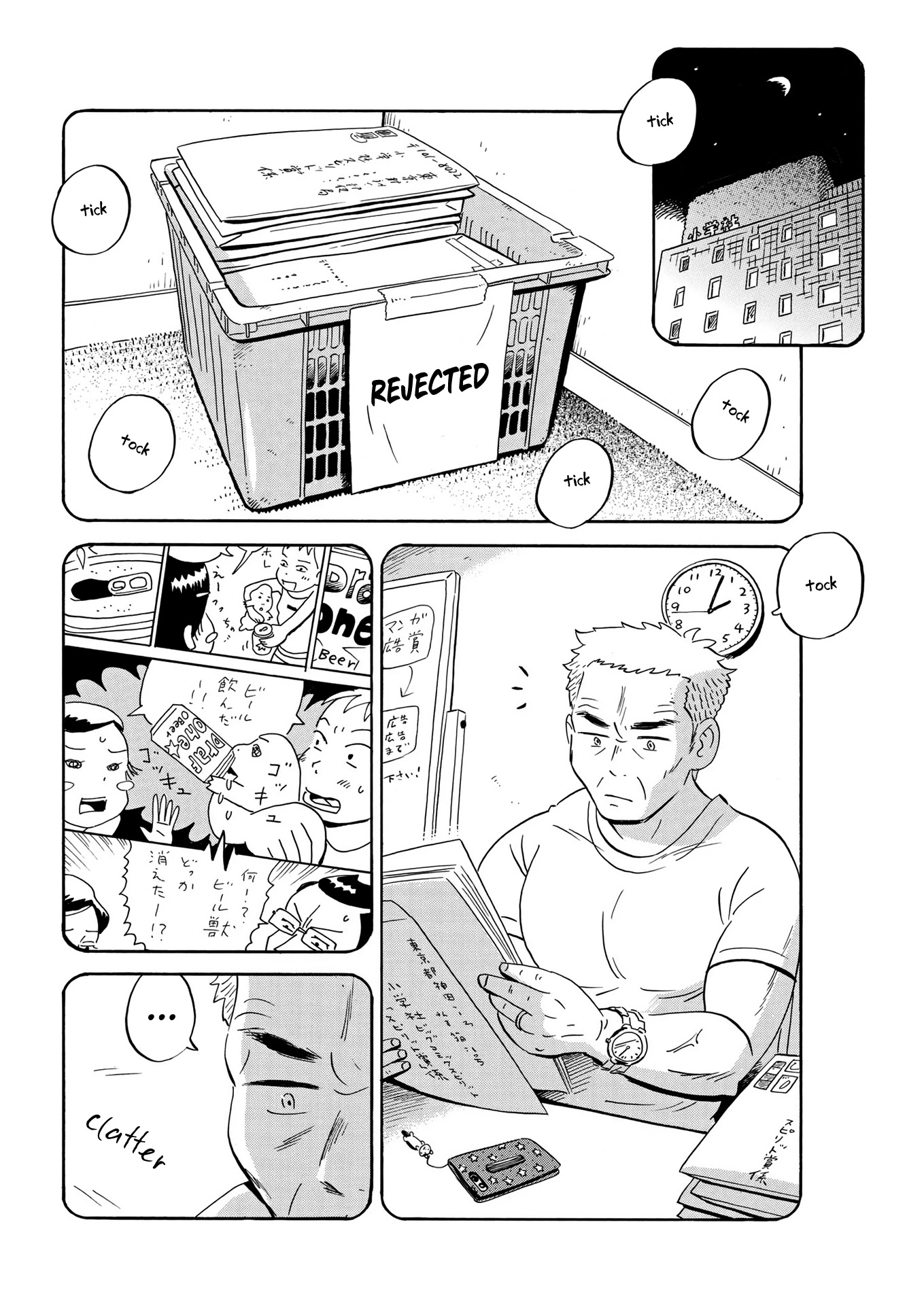 Hirayasumi Chapter 31 page 12 - Chapter 31: Please Teach Me in a Way I Understand