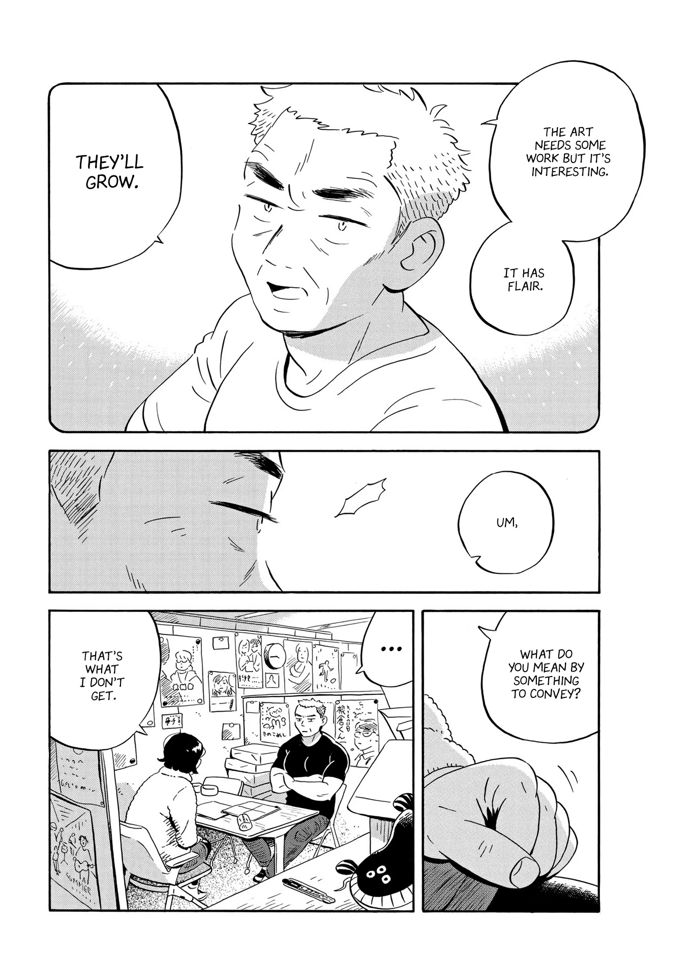 Hirayasumi Chapter 31 page 14 - Chapter 31: Please Teach Me in a Way I Understand