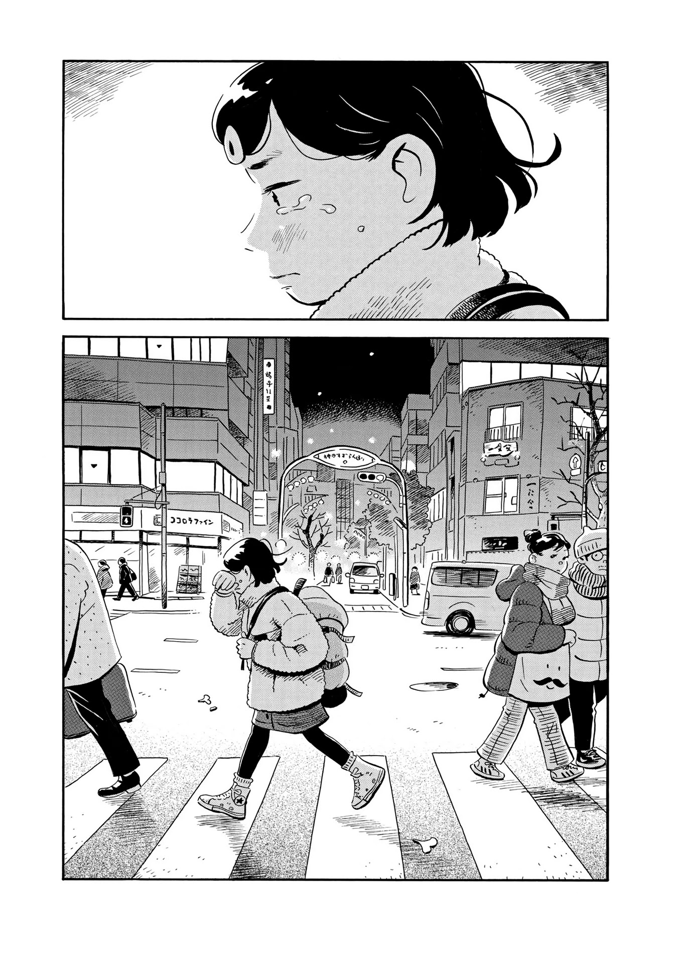 Hirayasumi Chapter 31 page 16 - Chapter 31: Please Teach Me in a Way I Understand