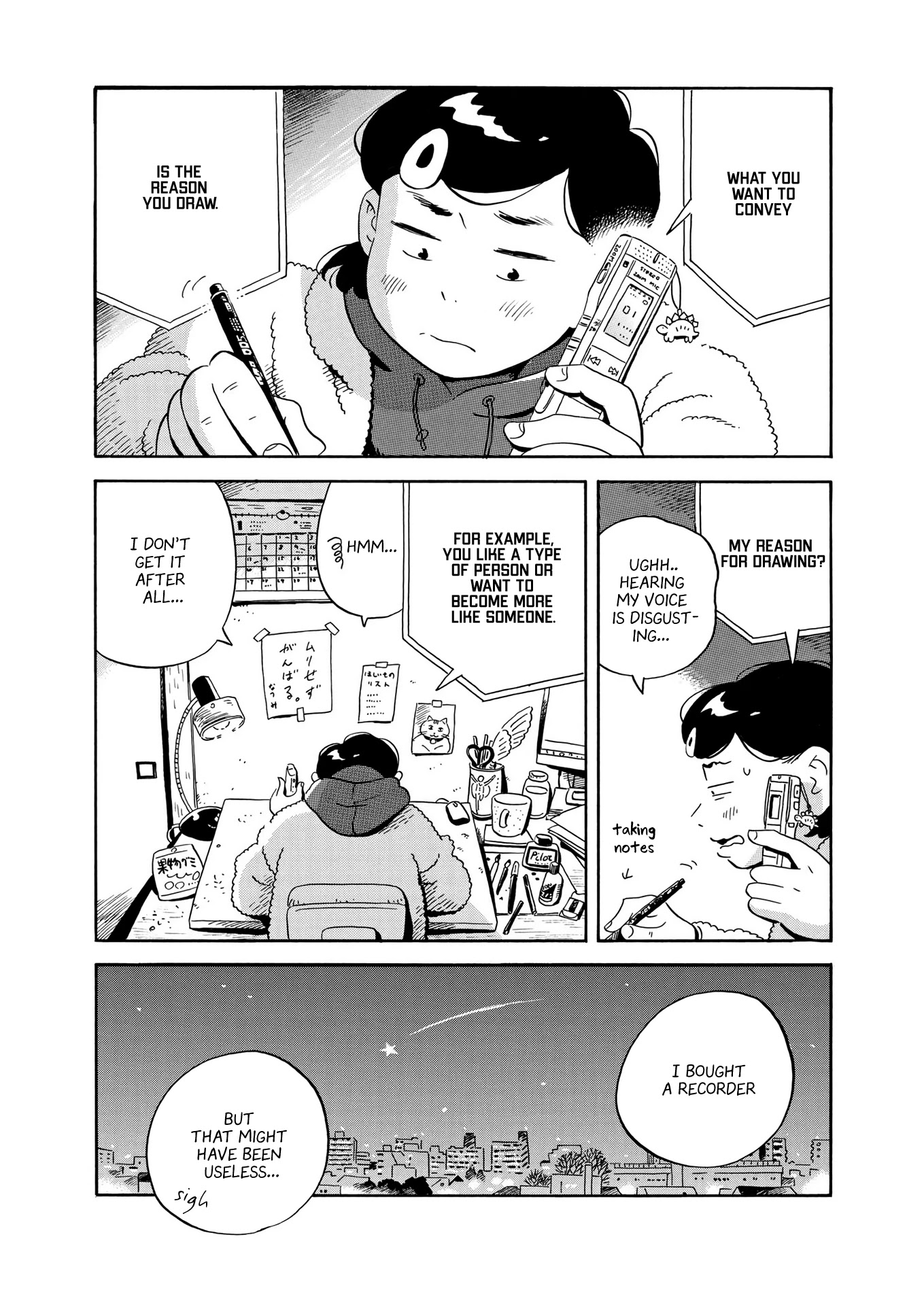 Hirayasumi Chapter 31 page 18 - Chapter 31: Please Teach Me in a Way I Understand