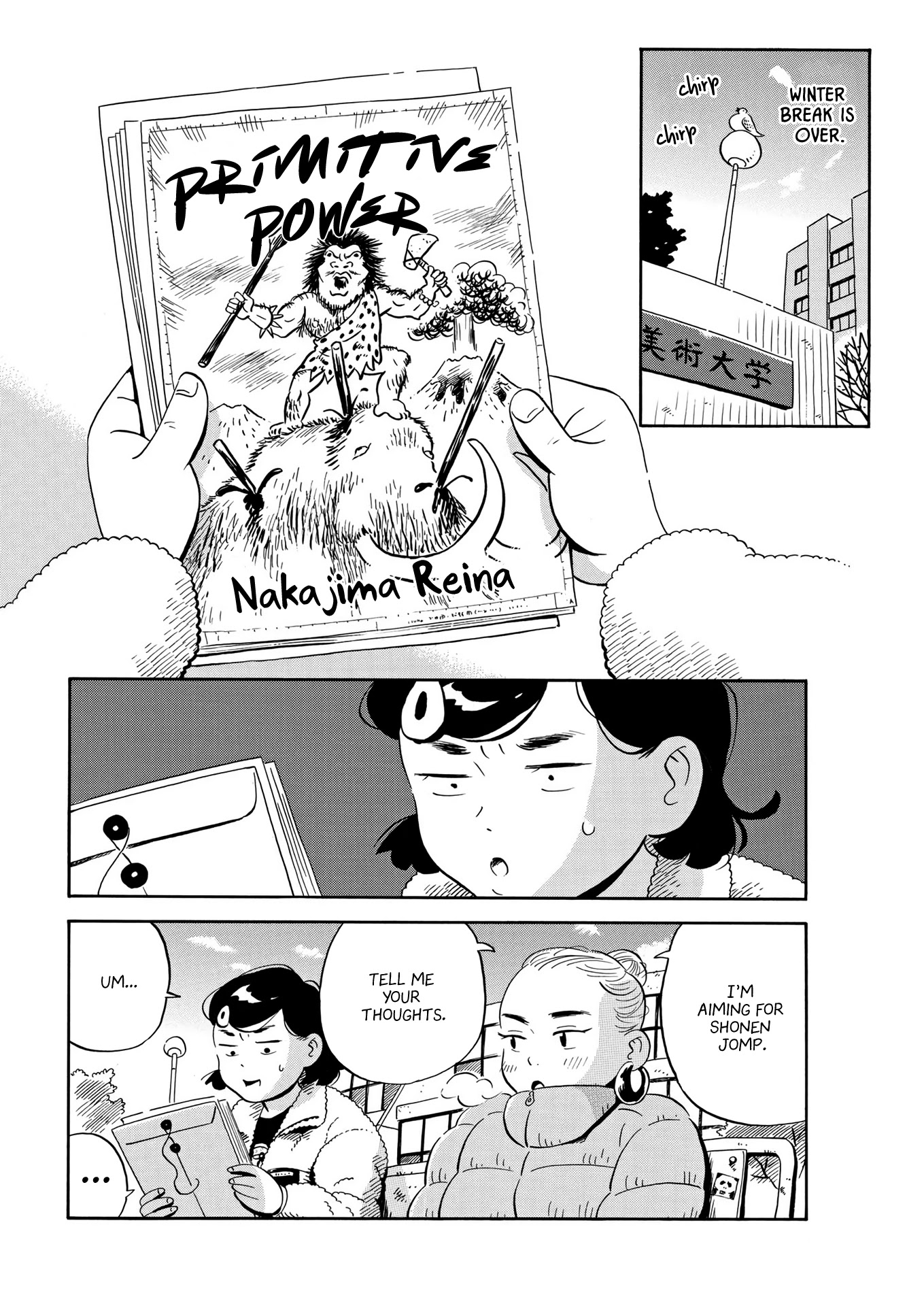Hirayasumi Chapter 31 page 2 - Chapter 31: Please Teach Me in a Way I Understand