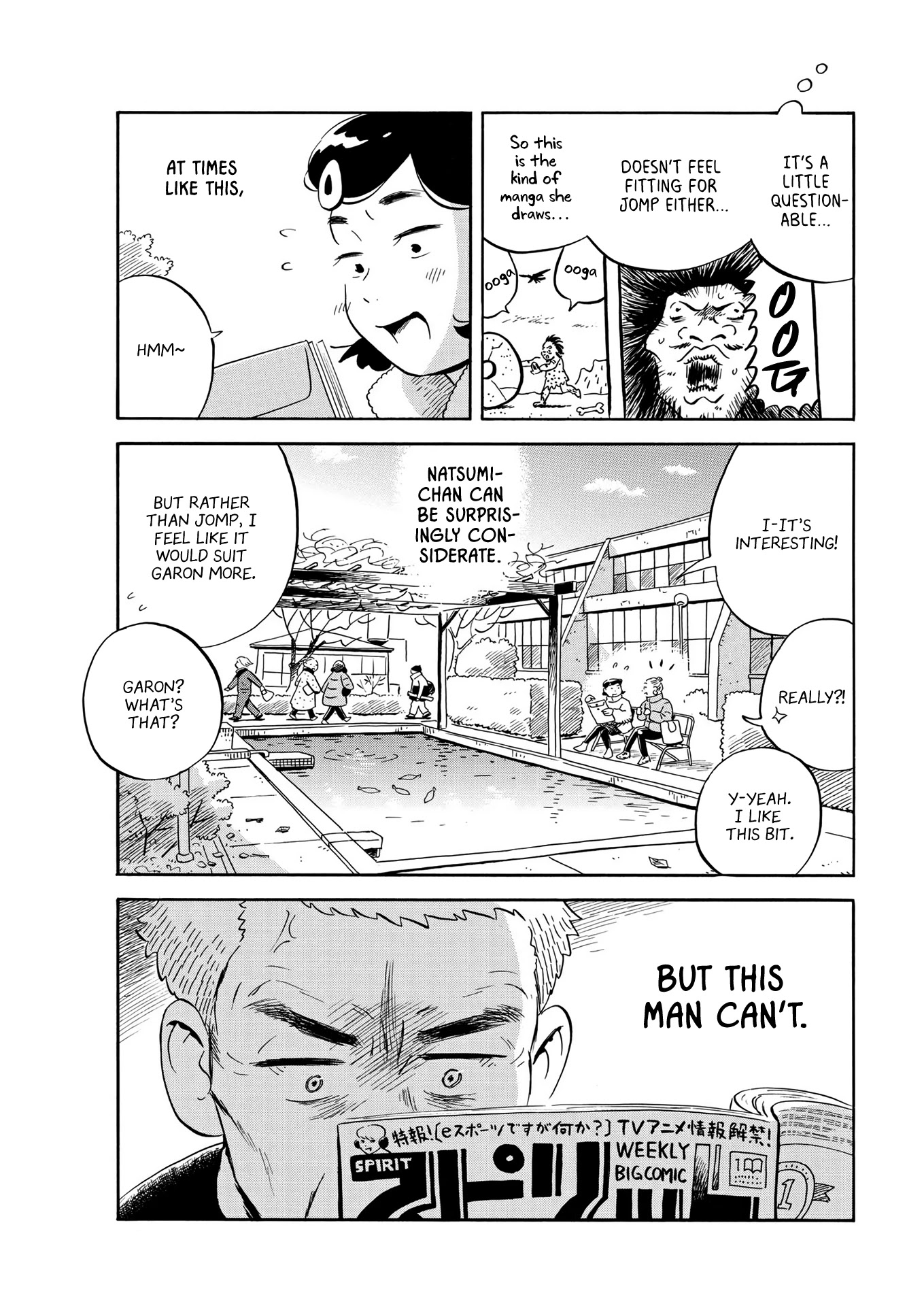 Hirayasumi Chapter 31 page 3 - Chapter 31: Please Teach Me in a Way I Understand