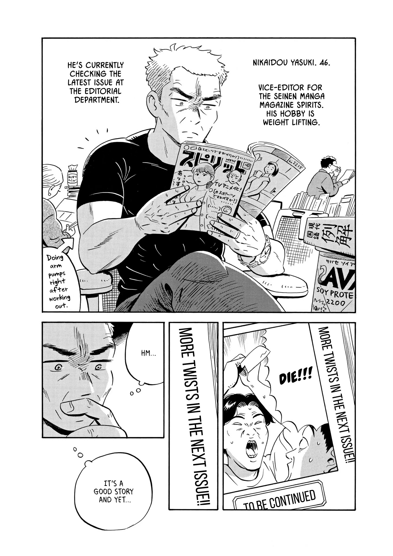 Hirayasumi Chapter 31 page 4 - Chapter 31: Please Teach Me in a Way I Understand