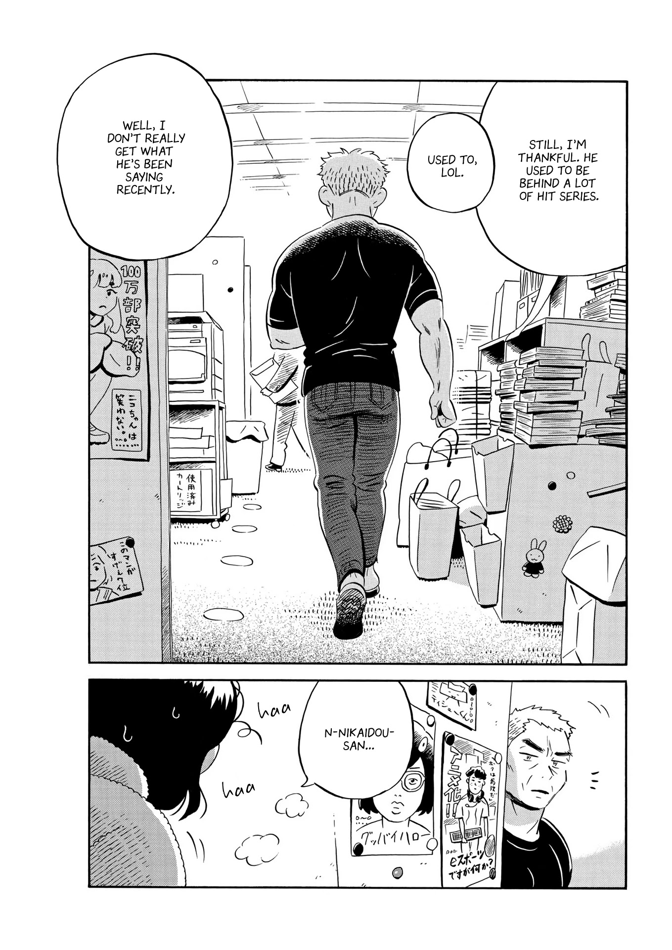 Hirayasumi Chapter 31 page 7 - Chapter 31: Please Teach Me in a Way I Understand