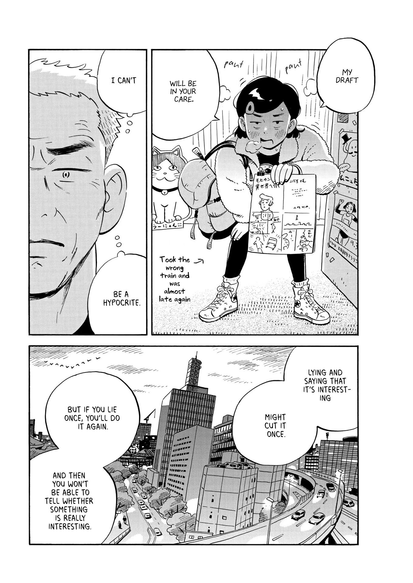 Hirayasumi Chapter 31 page 8 - Chapter 31: Please Teach Me in a Way I Understand