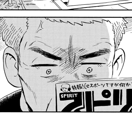 Hirayasumi Chapter 31: Please Teach Me in a Way I Understand cover
