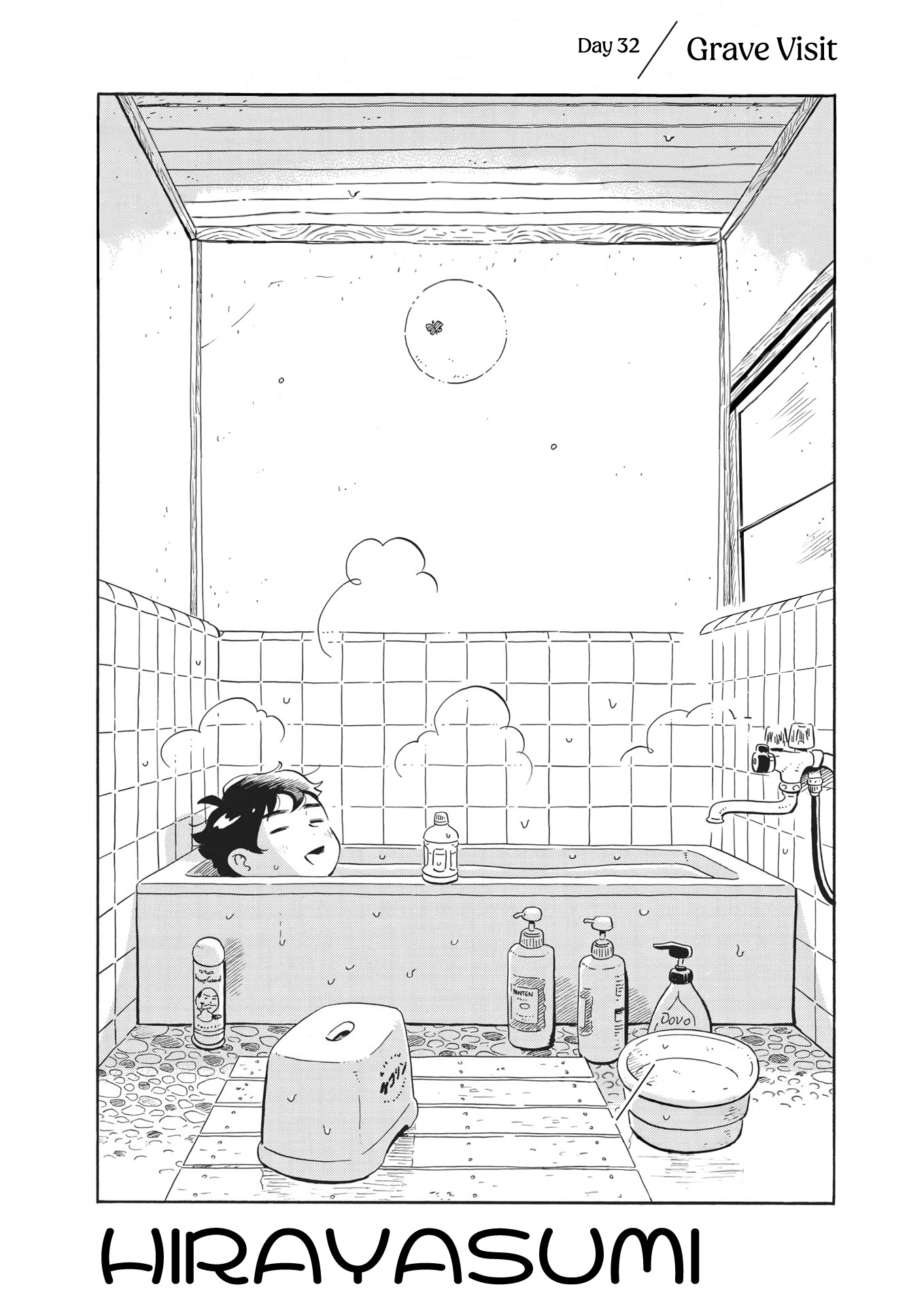 Hirayasumi Chapter 32 page 1 - Chapter 32: Grave Visit