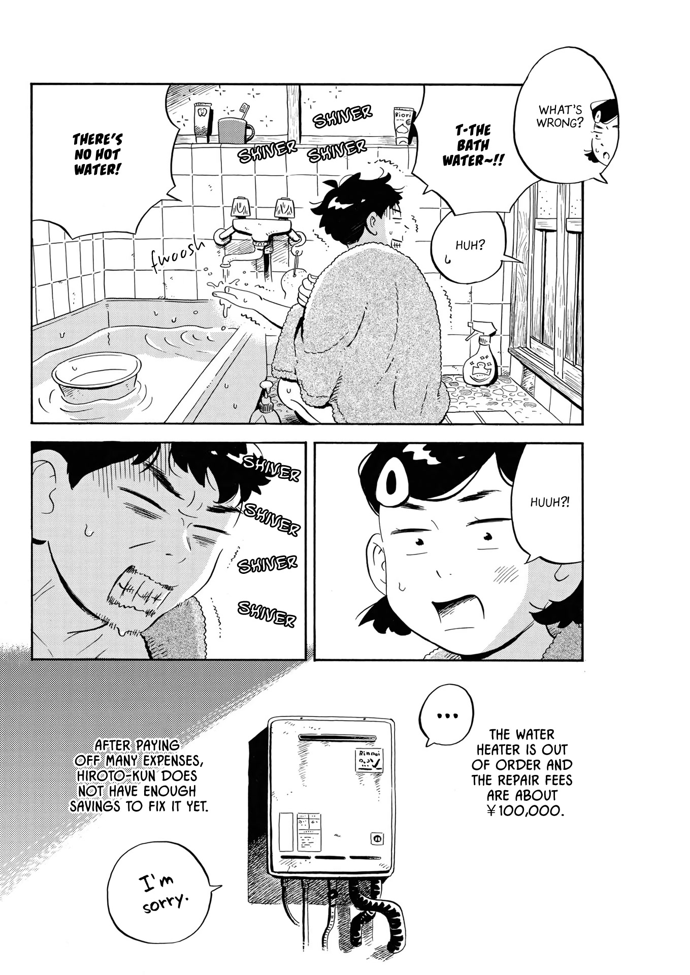 Hirayasumi Chapter 32 page 17 - Chapter 32: Grave Visit