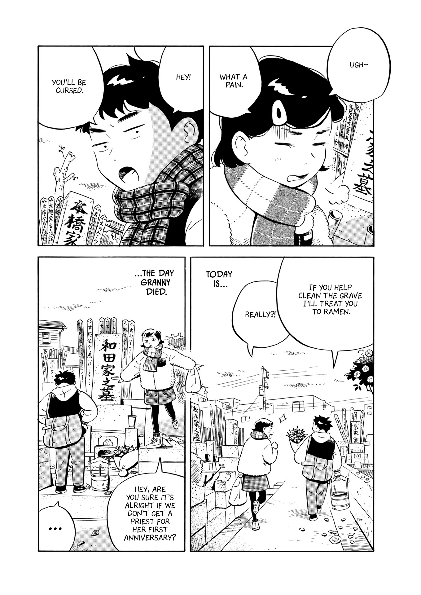 Hirayasumi Chapter 32 page 4 - Chapter 32: Grave Visit