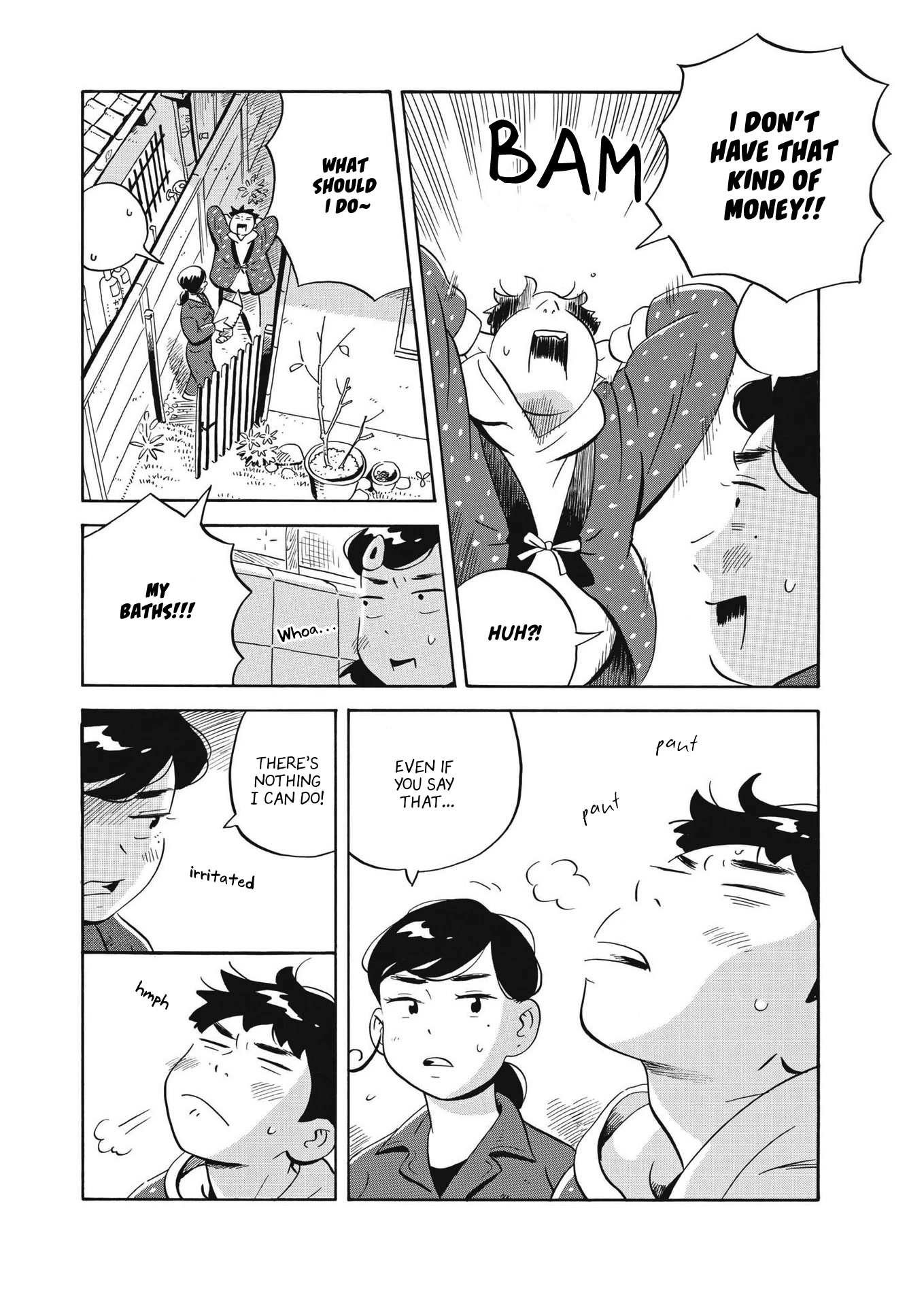 Hirayasumi Chapter 33 page 10 - Chapter 33: Sprint