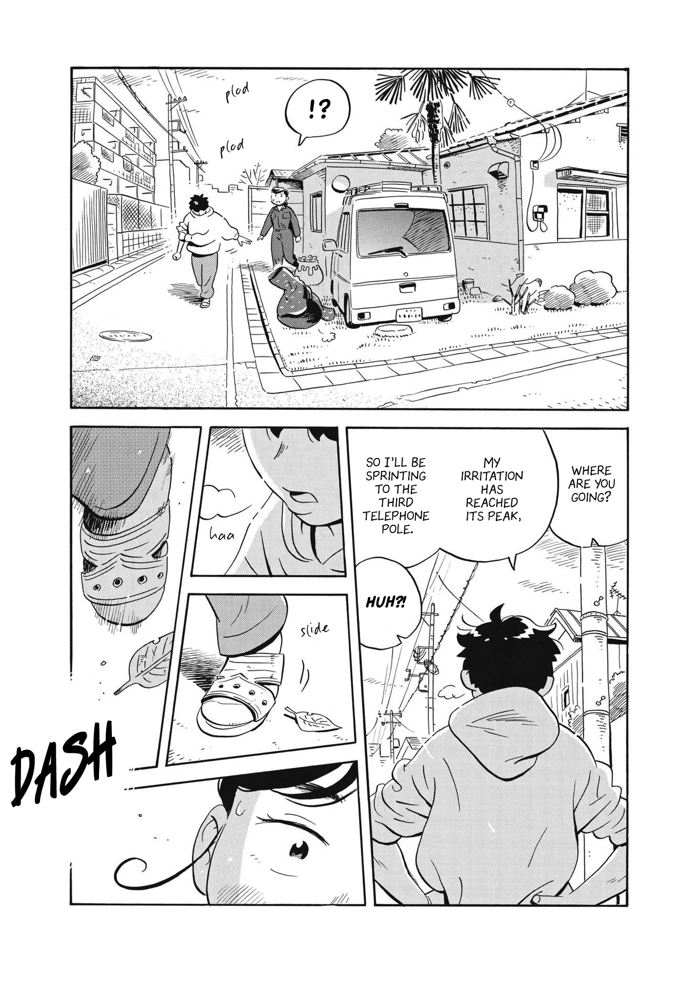 Hirayasumi Chapter 33 page 11 - Chapter 33: Sprint