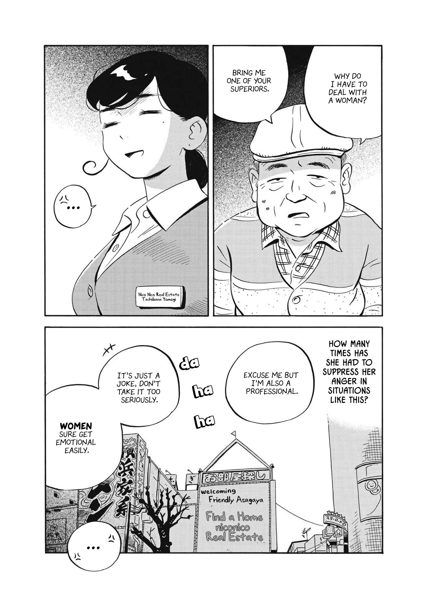 Hirayasumi Chapter 33 page 2 - Chapter 33: Sprint