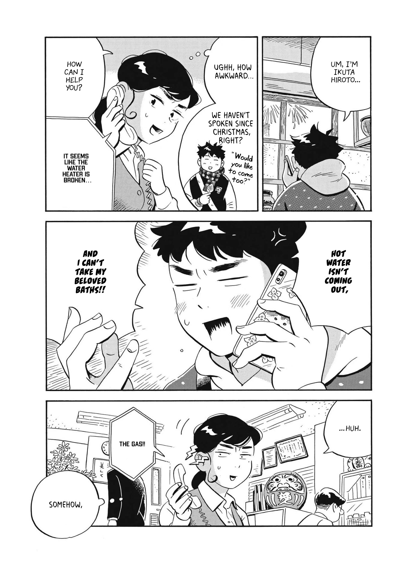 Hirayasumi Chapter 33 page 5 - Chapter 33: Sprint
