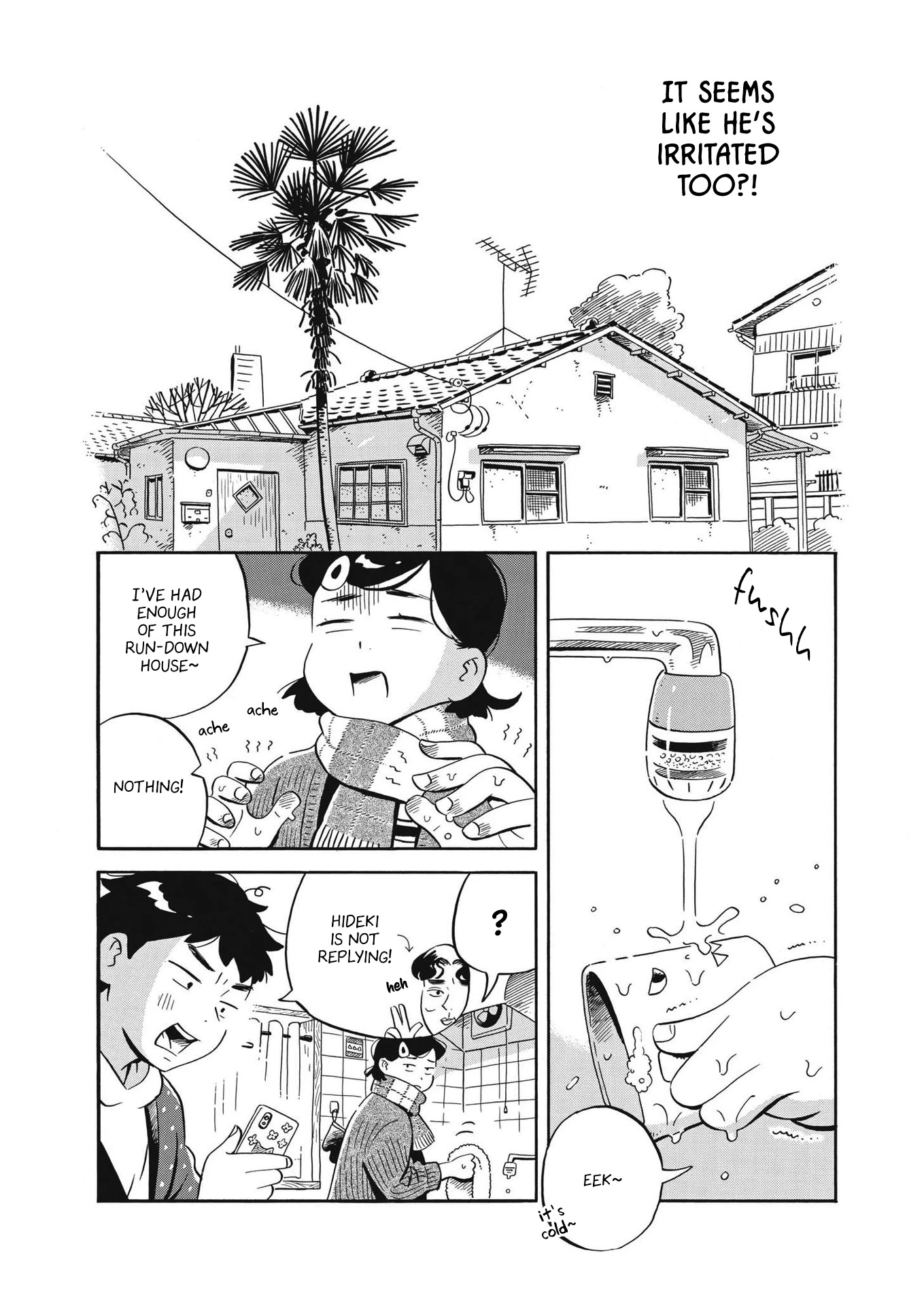 Hirayasumi Chapter 33 page 6 - Chapter 33: Sprint