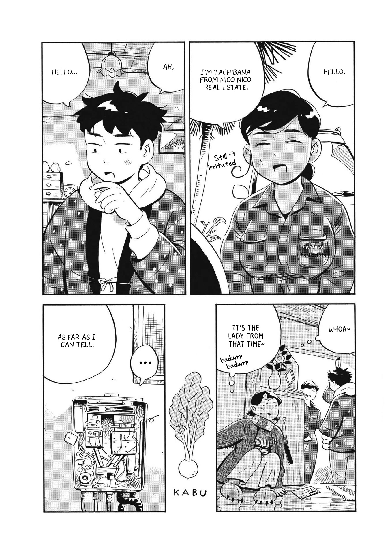 Hirayasumi Chapter 33 page 8 - Chapter 33: Sprint