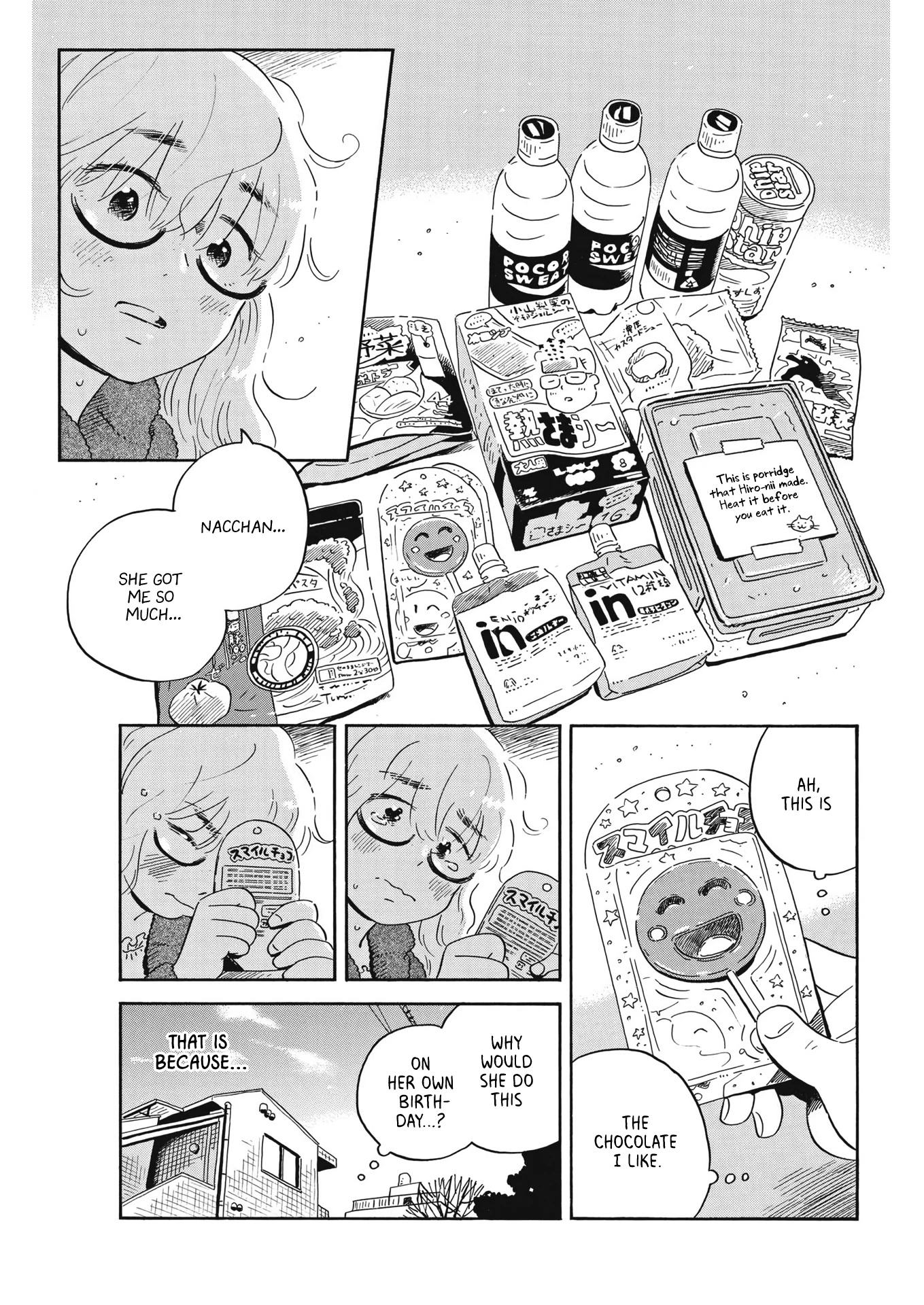 Hirayasumi Chapter 34 page 11 - Chapter 34: What's Your Dream?