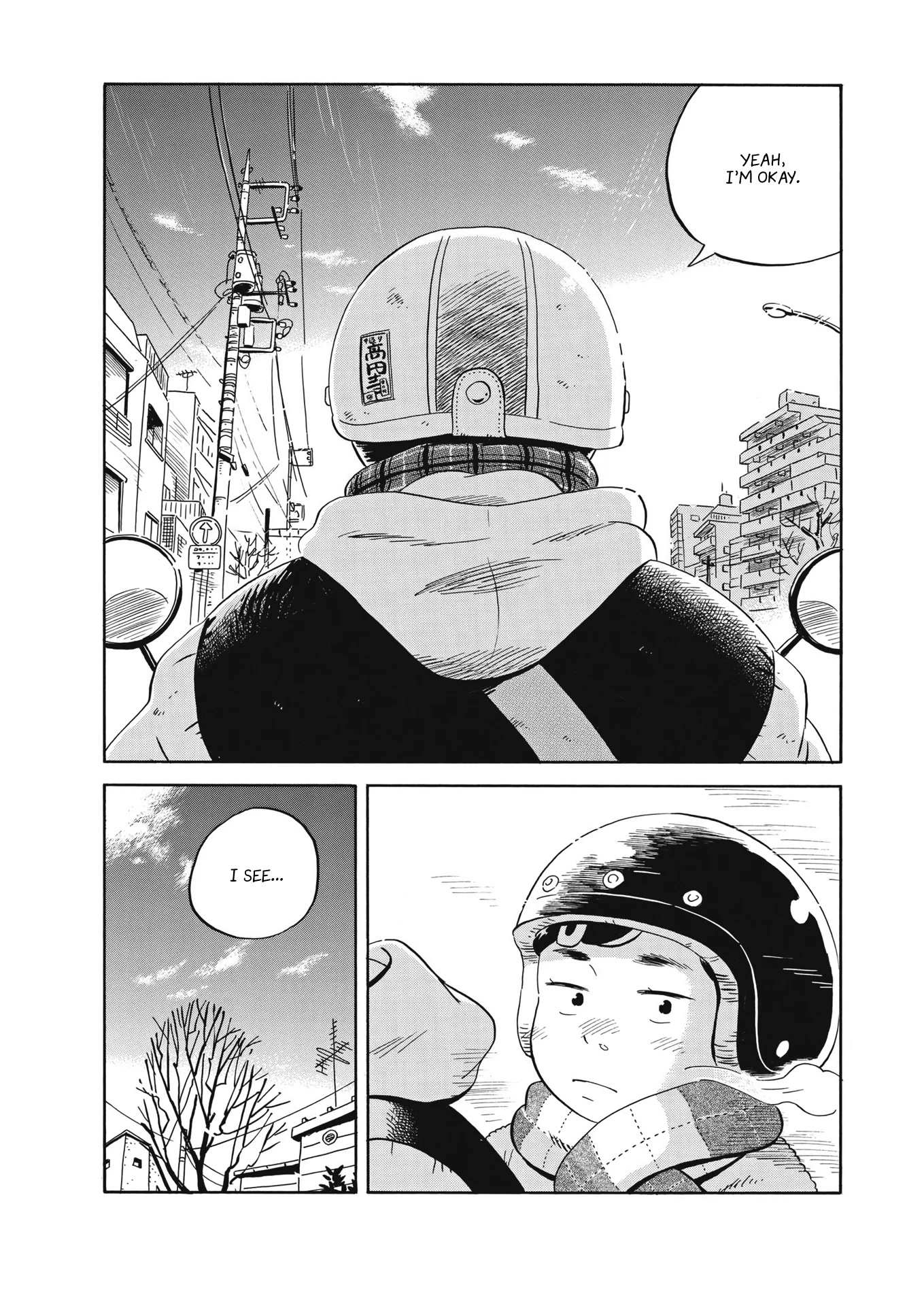 Hirayasumi Chapter 34 page 14 - Chapter 34: What's Your Dream?