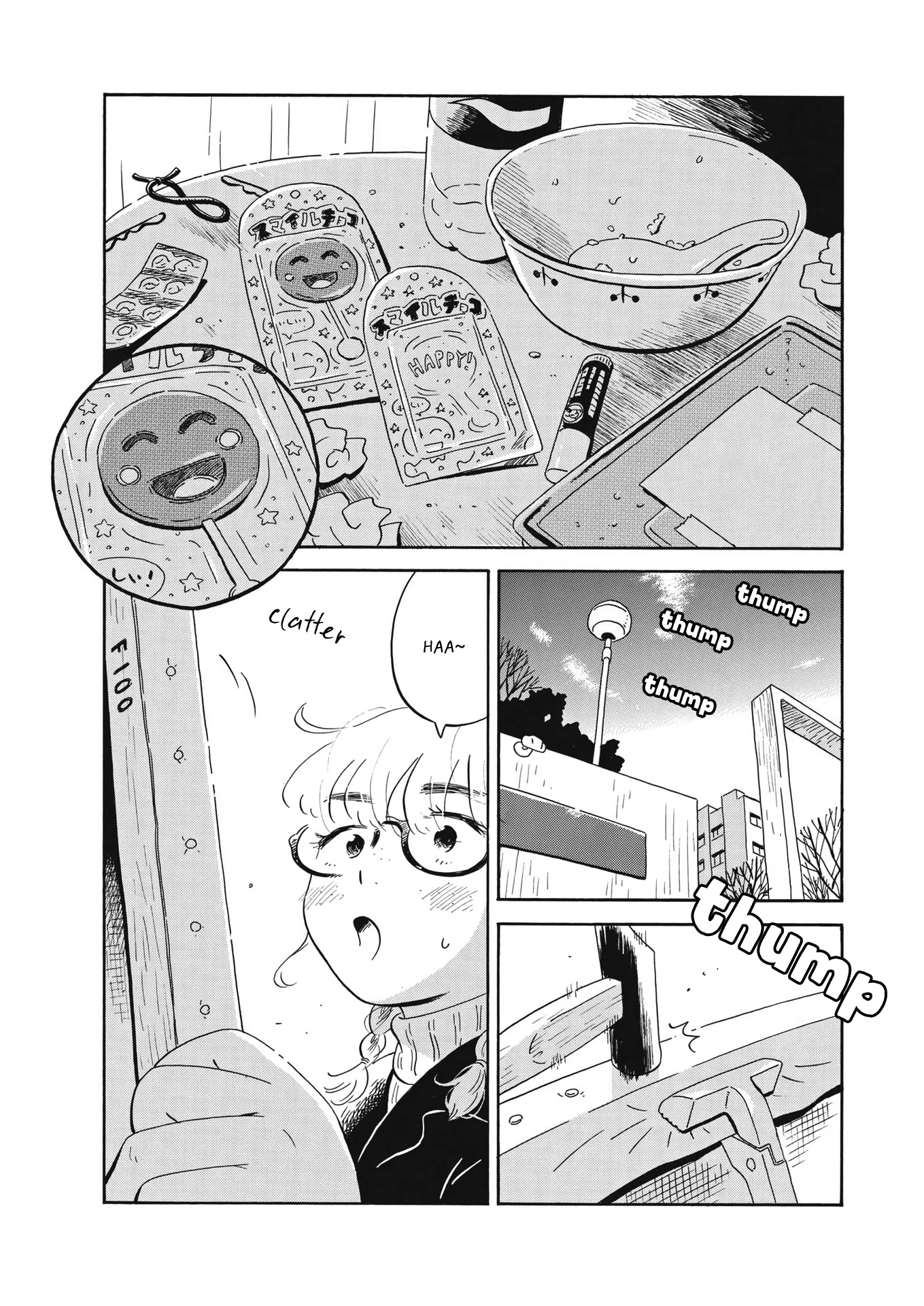 Hirayasumi Chapter 34 page 17 - Chapter 34: What's Your Dream?