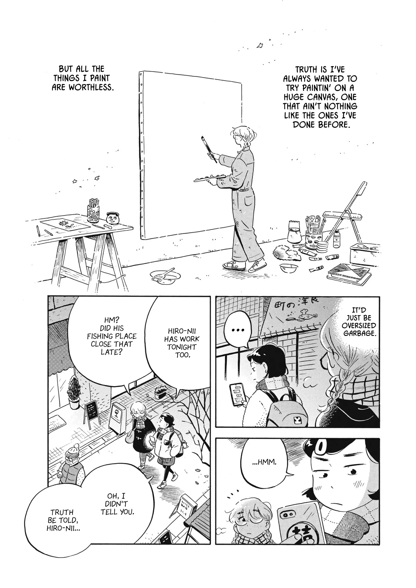 Hirayasumi Chapter 34 page 5 - Chapter 34: What's Your Dream?