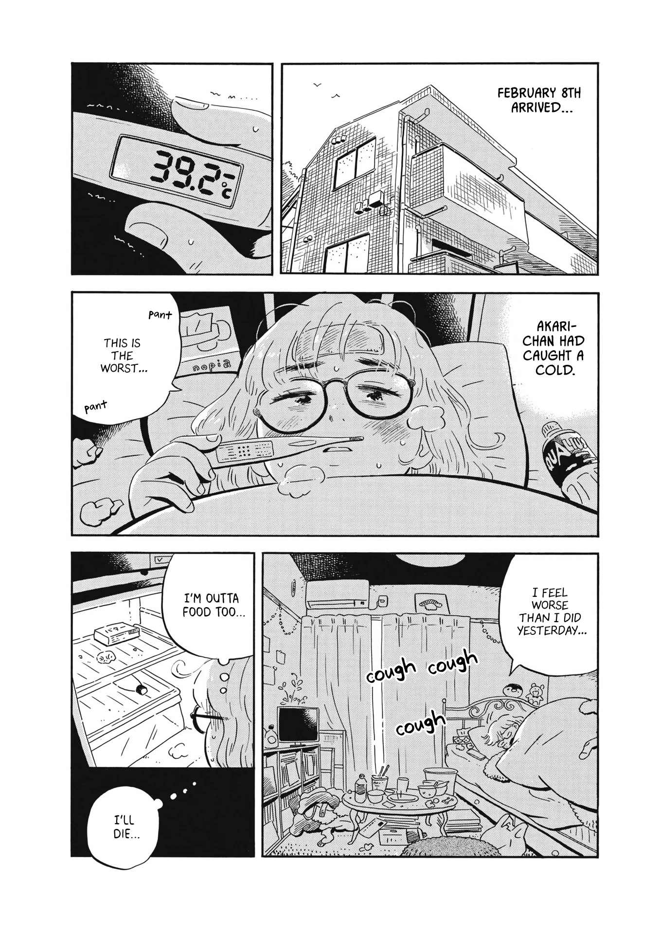 Hirayasumi Chapter 34 page 8 - Chapter 34: What's Your Dream?
