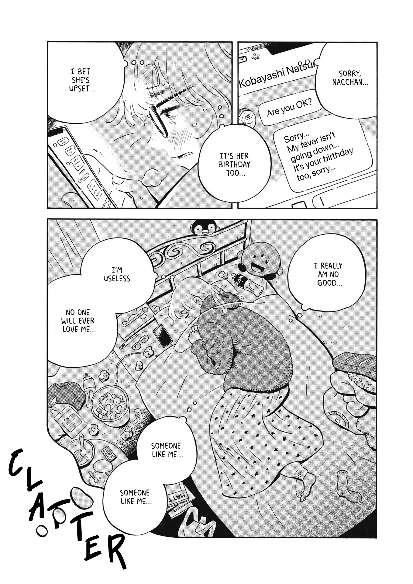 Hirayasumi Chapter 34 page 9 - Chapter 34: What's Your Dream?