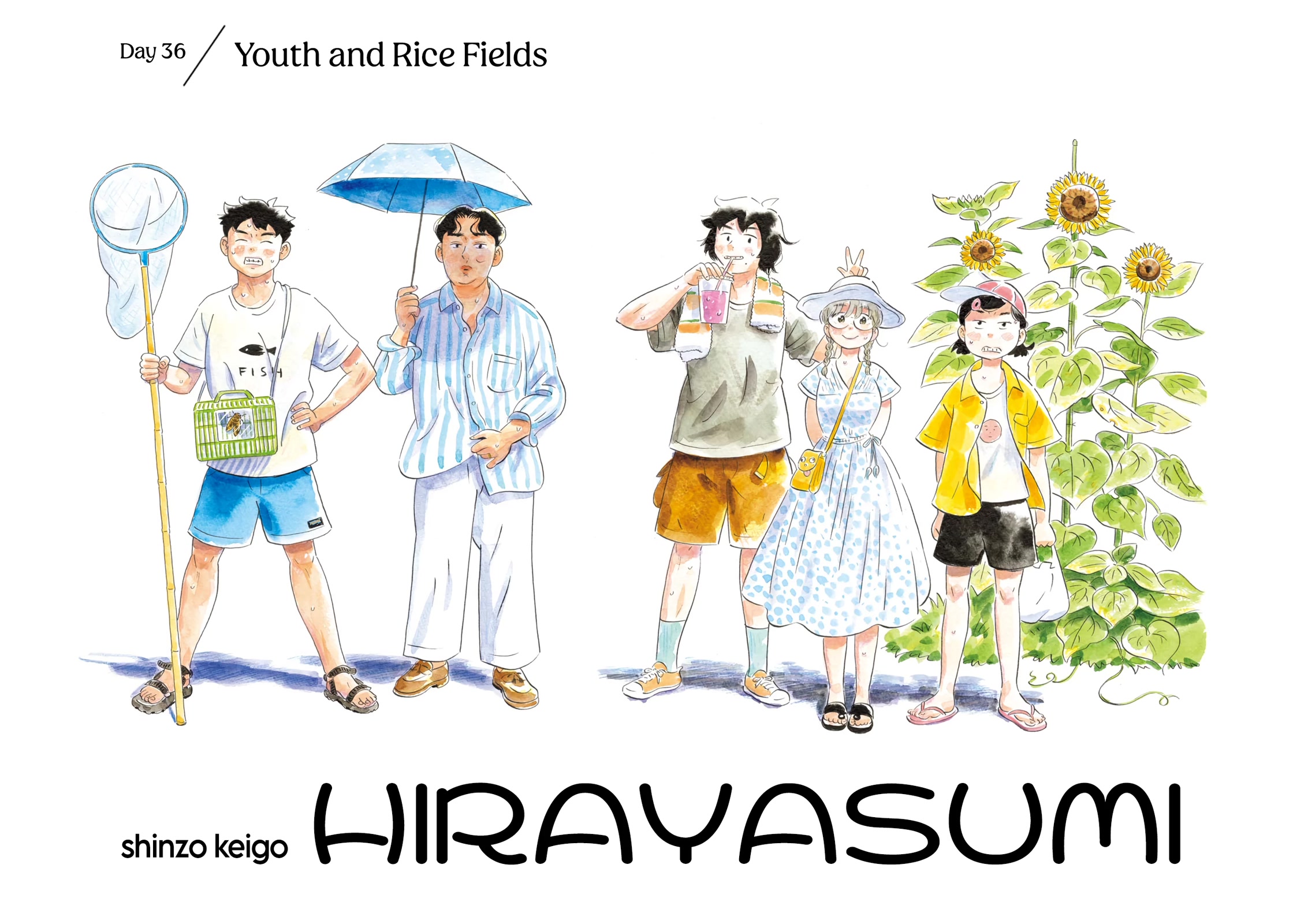 Hirayasumi Chapter 36 page 1 - Chapter 36: Youth and Rice Fields