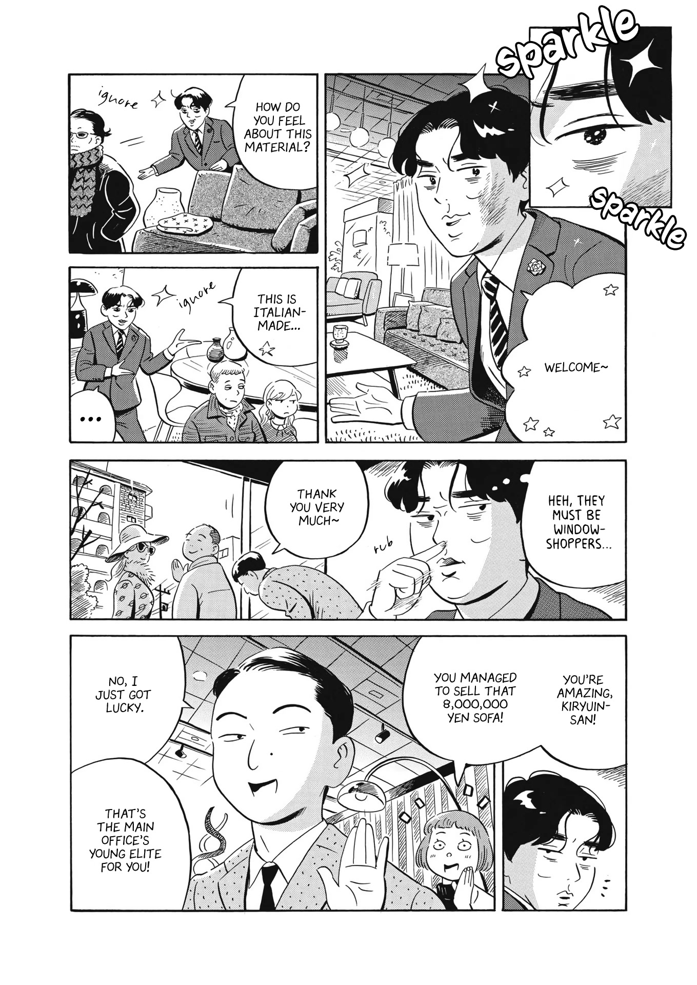 Hirayasumi Chapter 36 page 11 - Chapter 36: Youth and Rice Fields