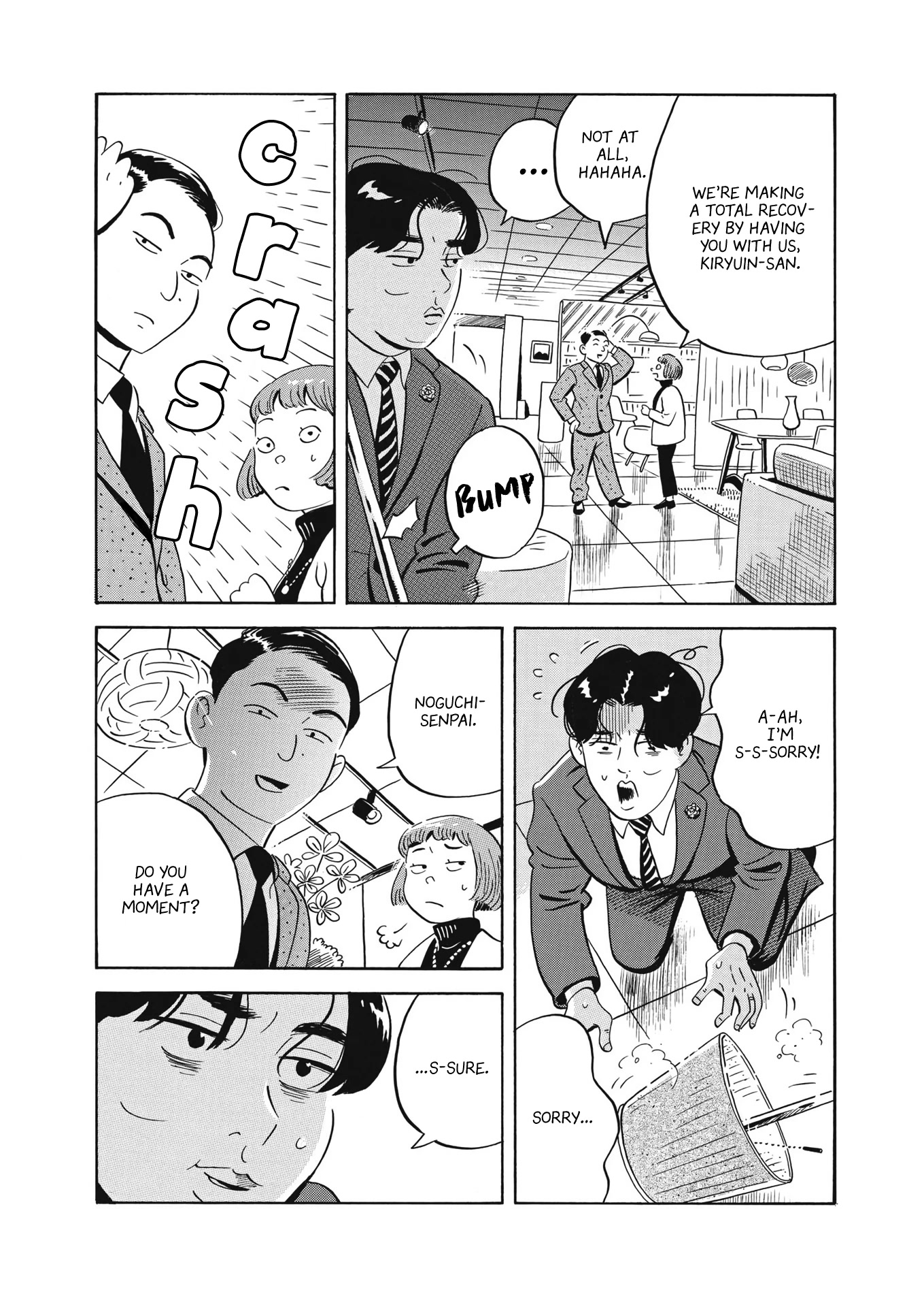 Hirayasumi Chapter 36 page 12 - Chapter 36: Youth and Rice Fields