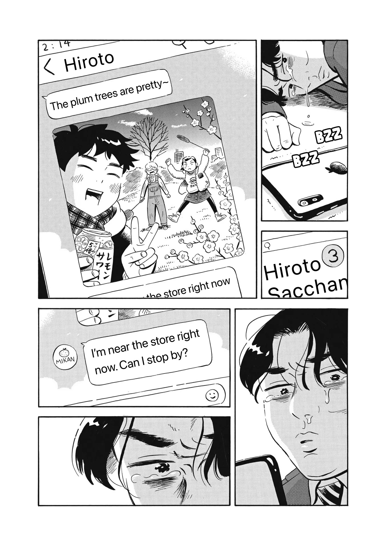 Hirayasumi Chapter 36 page 17 - Chapter 36: Youth and Rice Fields