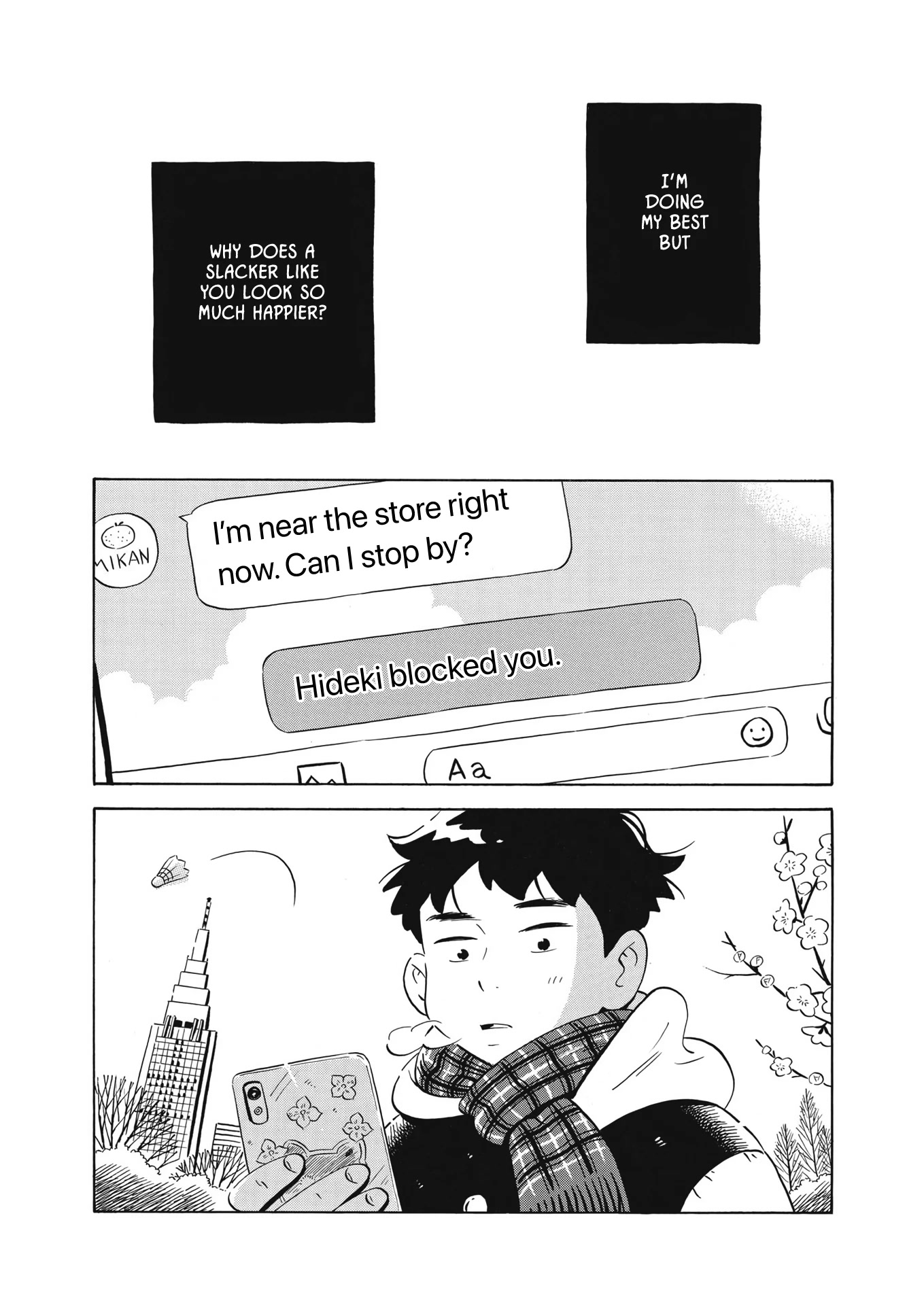 Hirayasumi Chapter 36 page 18 - Chapter 36: Youth and Rice Fields