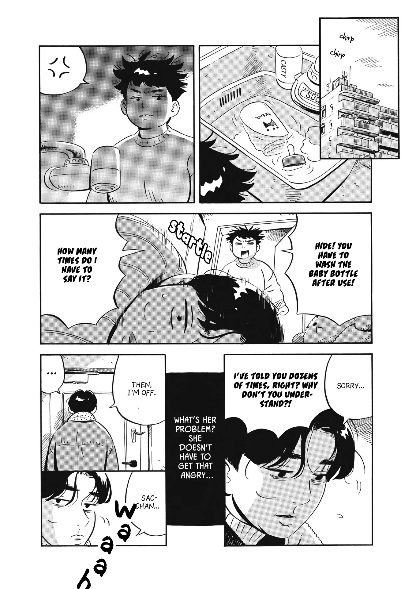 Hirayasumi Chapter 36 page 9 - Chapter 36: Youth and Rice Fields