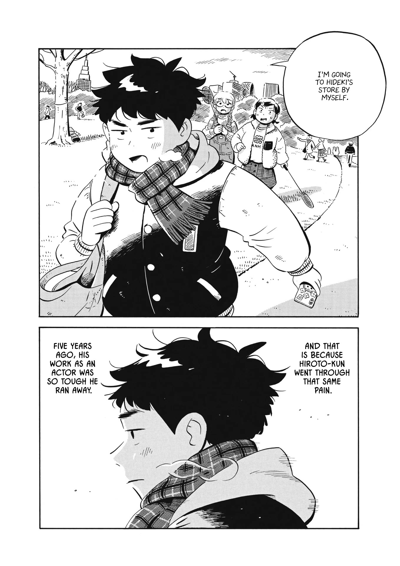 Hirayasumi Chapter 37 page 2 - Chapter 37: Meat Buns Taste Just Like Those Days