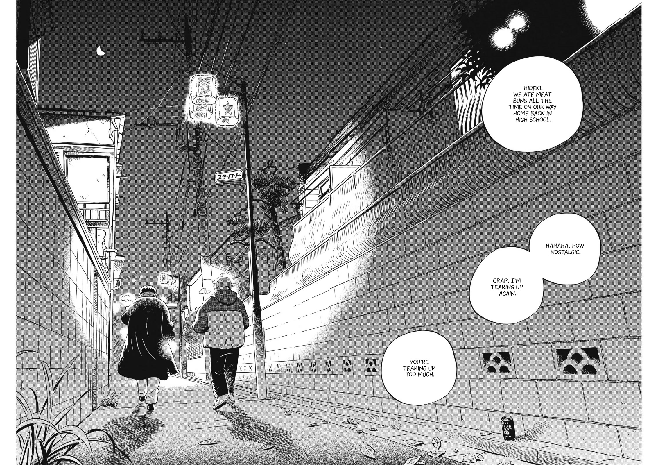 Hirayasumi Chapter 37 page 6 - Chapter 37: Meat Buns Taste Just Like Those Days