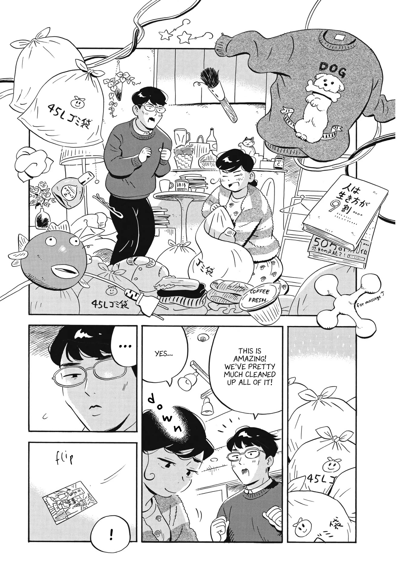Hirayasumi Chapter 38 page 10 - Chapter 38: The Slob vs The Minimalist