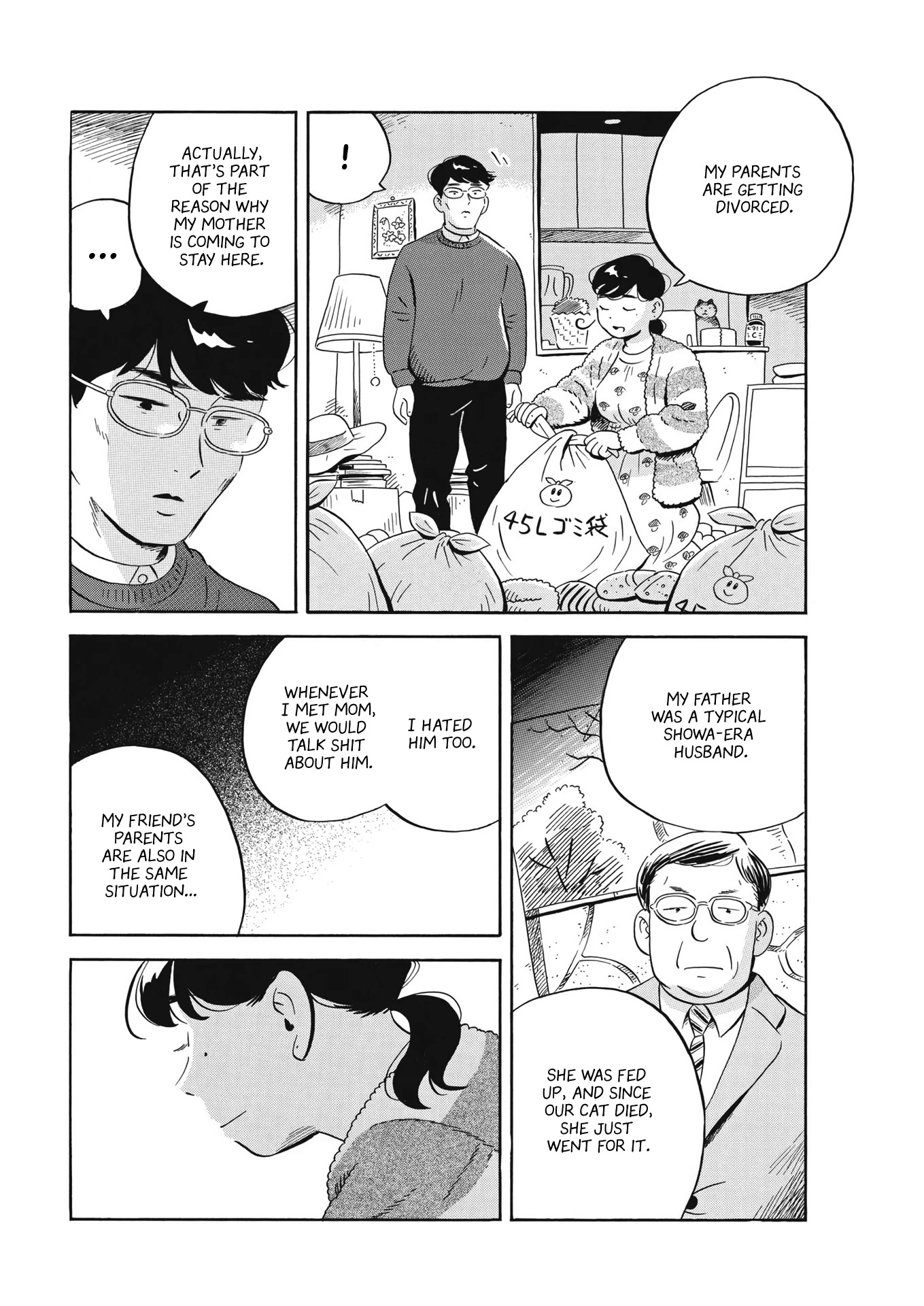 Hirayasumi Chapter 38 page 12 - Chapter 38: The Slob vs The Minimalist