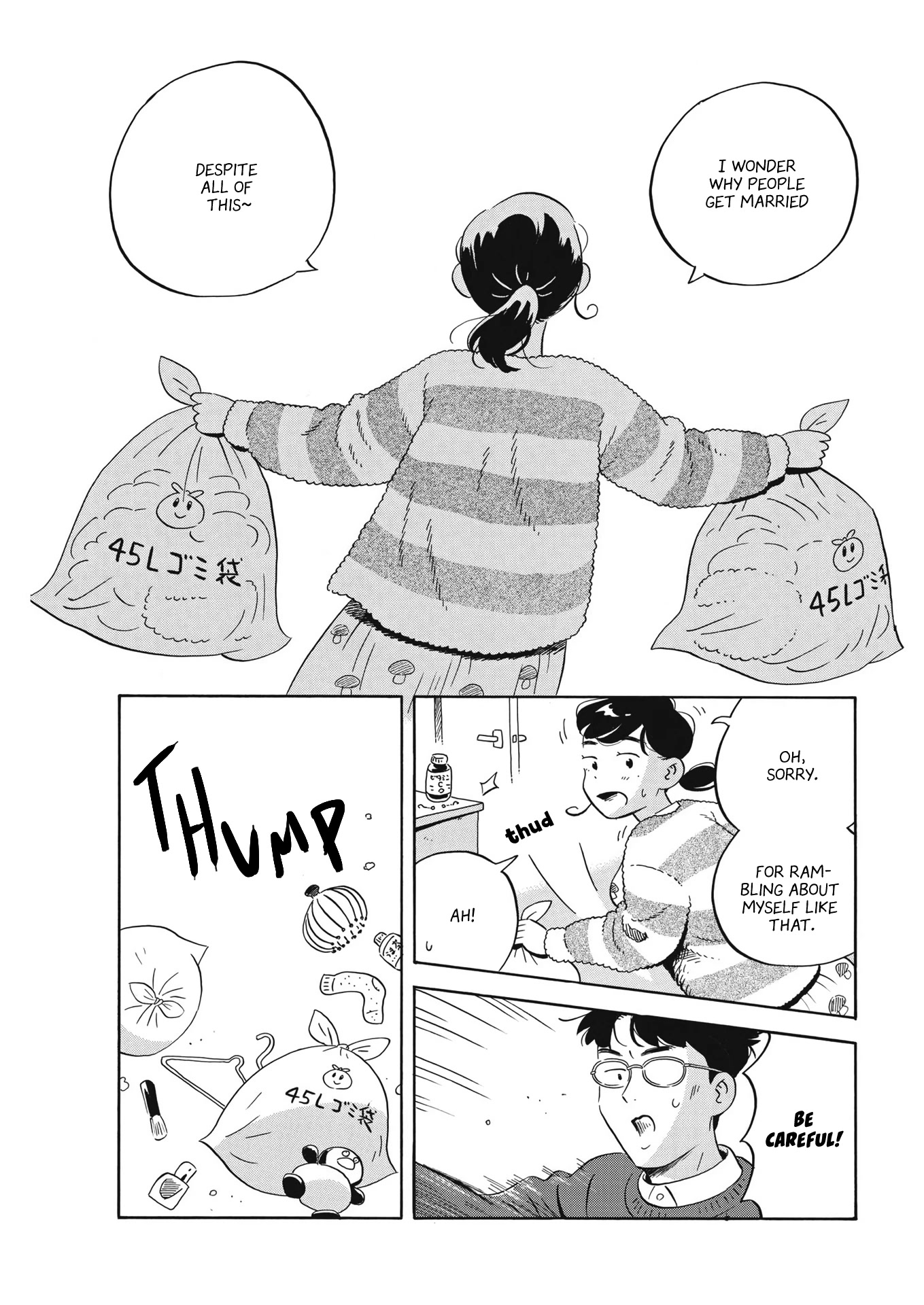 Hirayasumi Chapter 38 page 13 - Chapter 38: The Slob vs The Minimalist