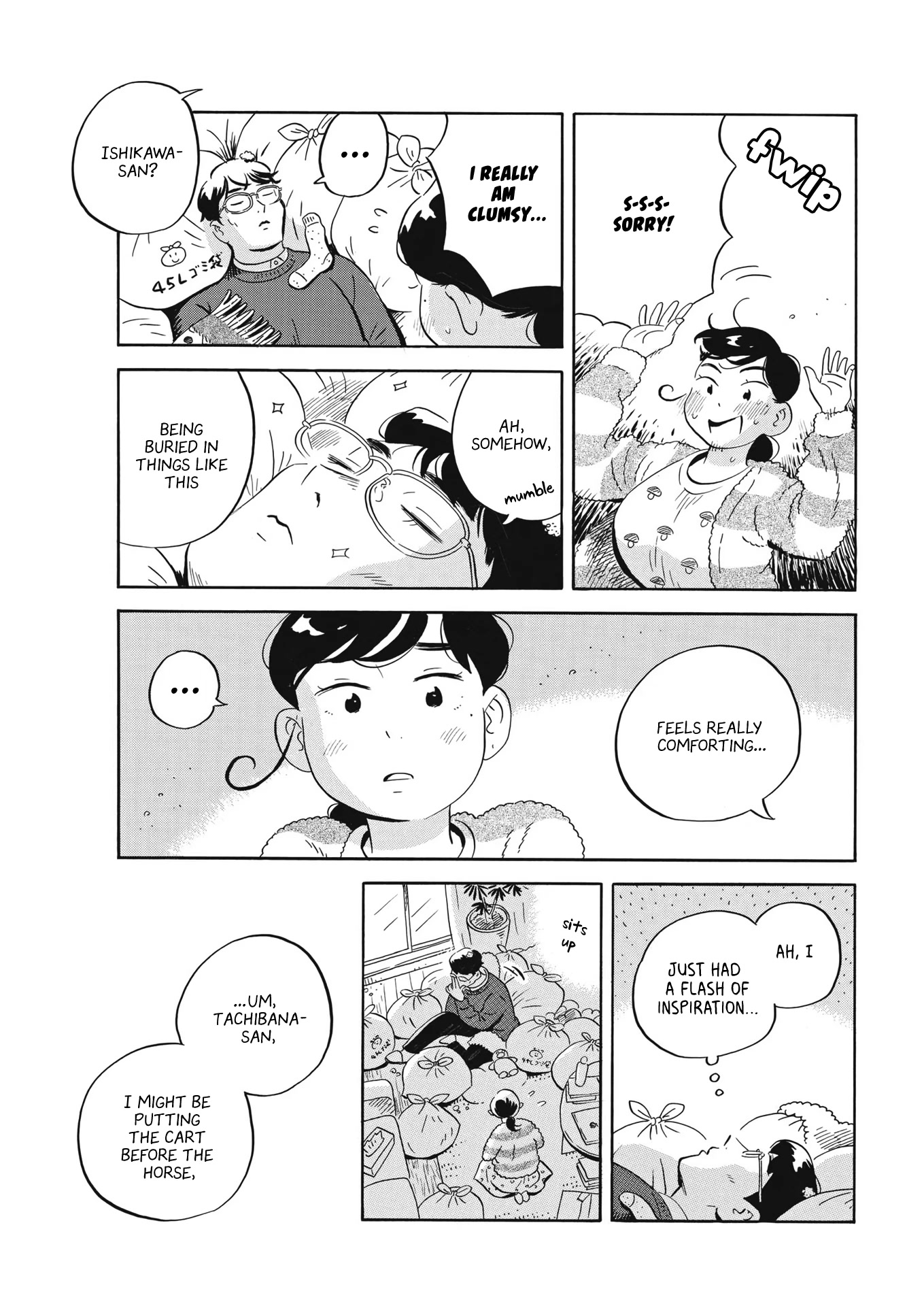 Hirayasumi Chapter 38 page 15 - Chapter 38: The Slob vs The Minimalist