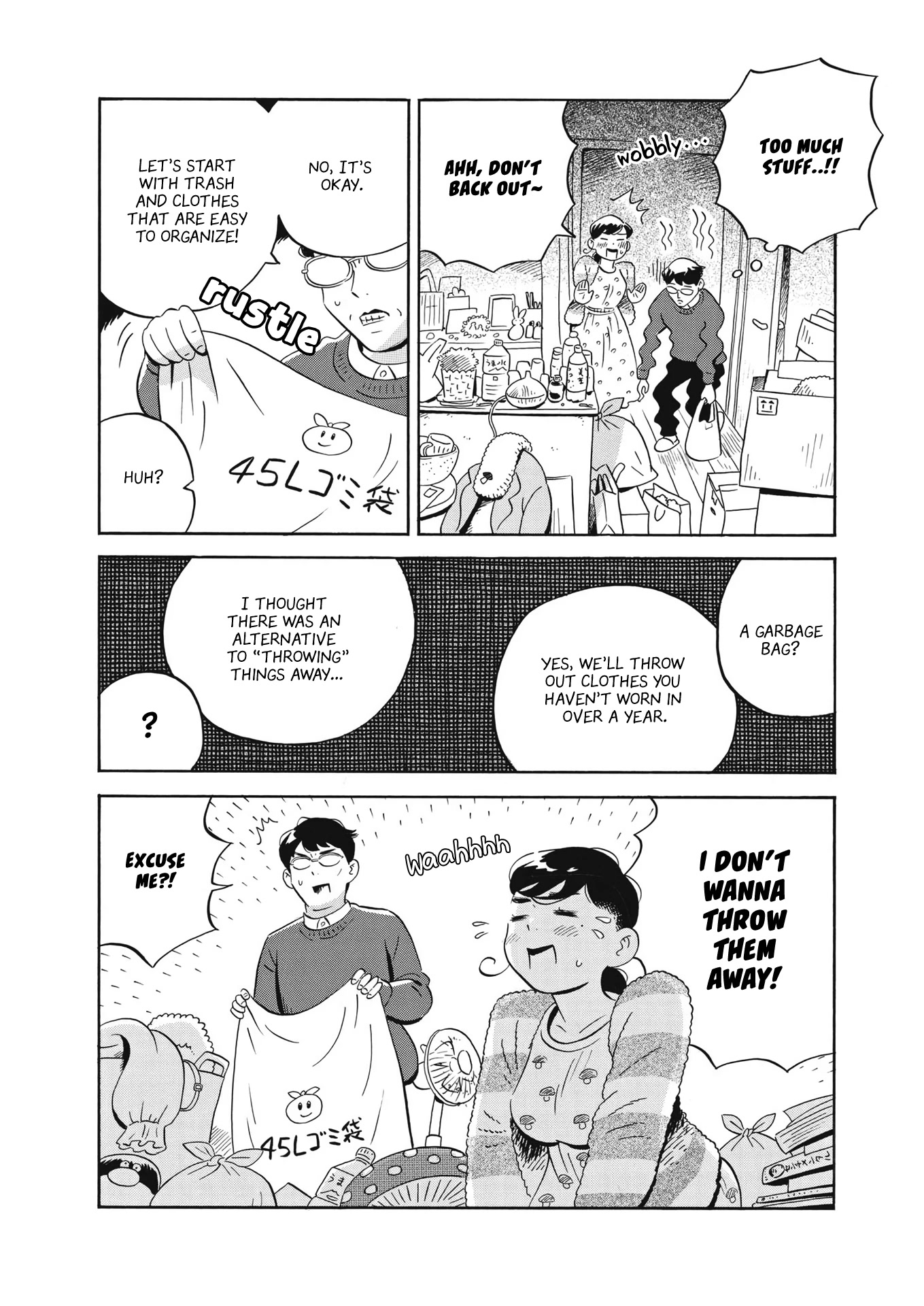 Hirayasumi Chapter 38 page 8 - Chapter 38: The Slob vs The Minimalist