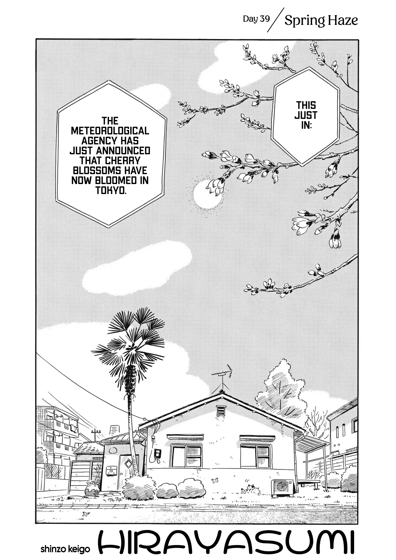 Hirayasumi Chapter 39 page 1 - Chapter 39: Spring Haze