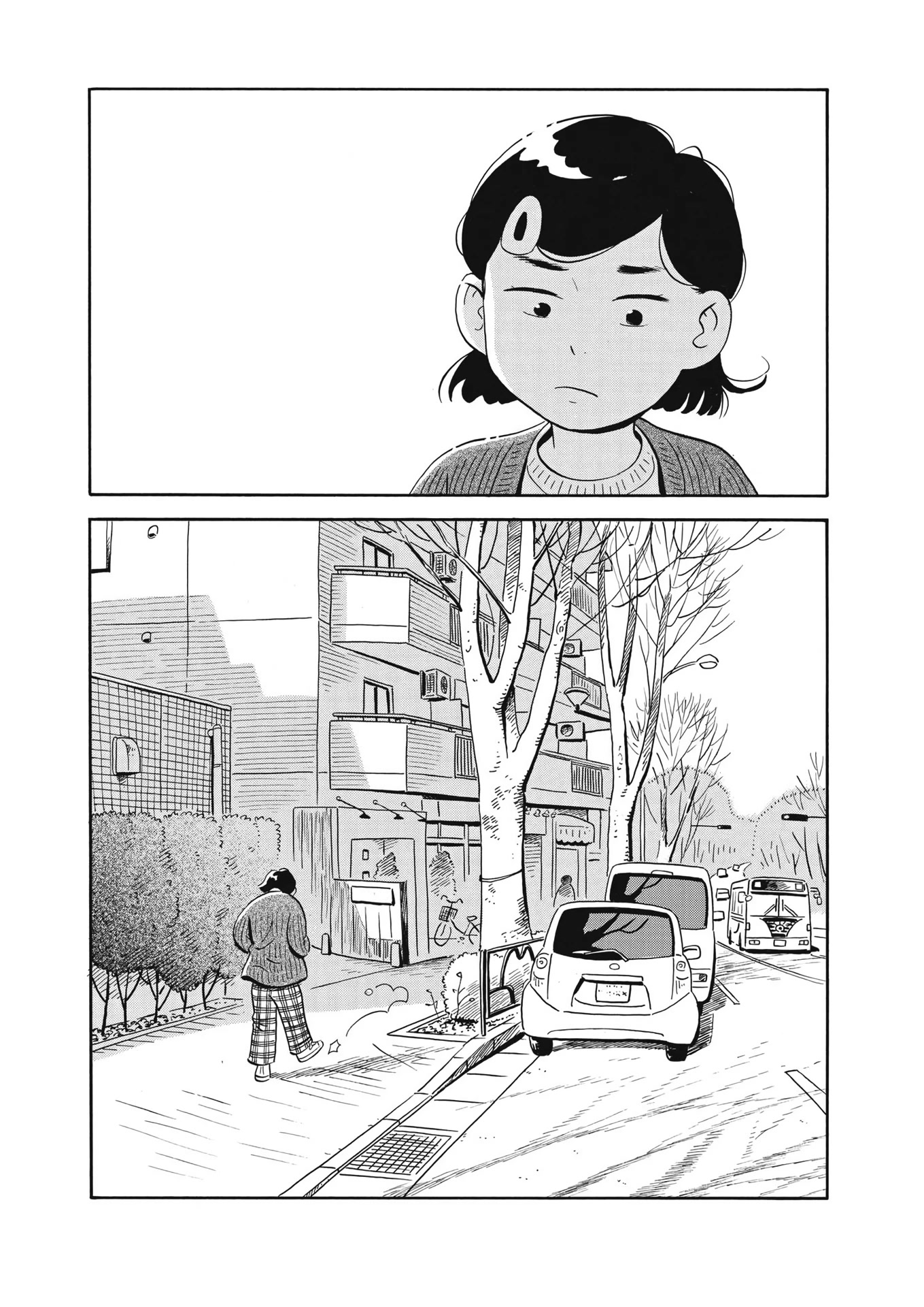 Hirayasumi Chapter 39 page 10 - Chapter 39: Spring Haze