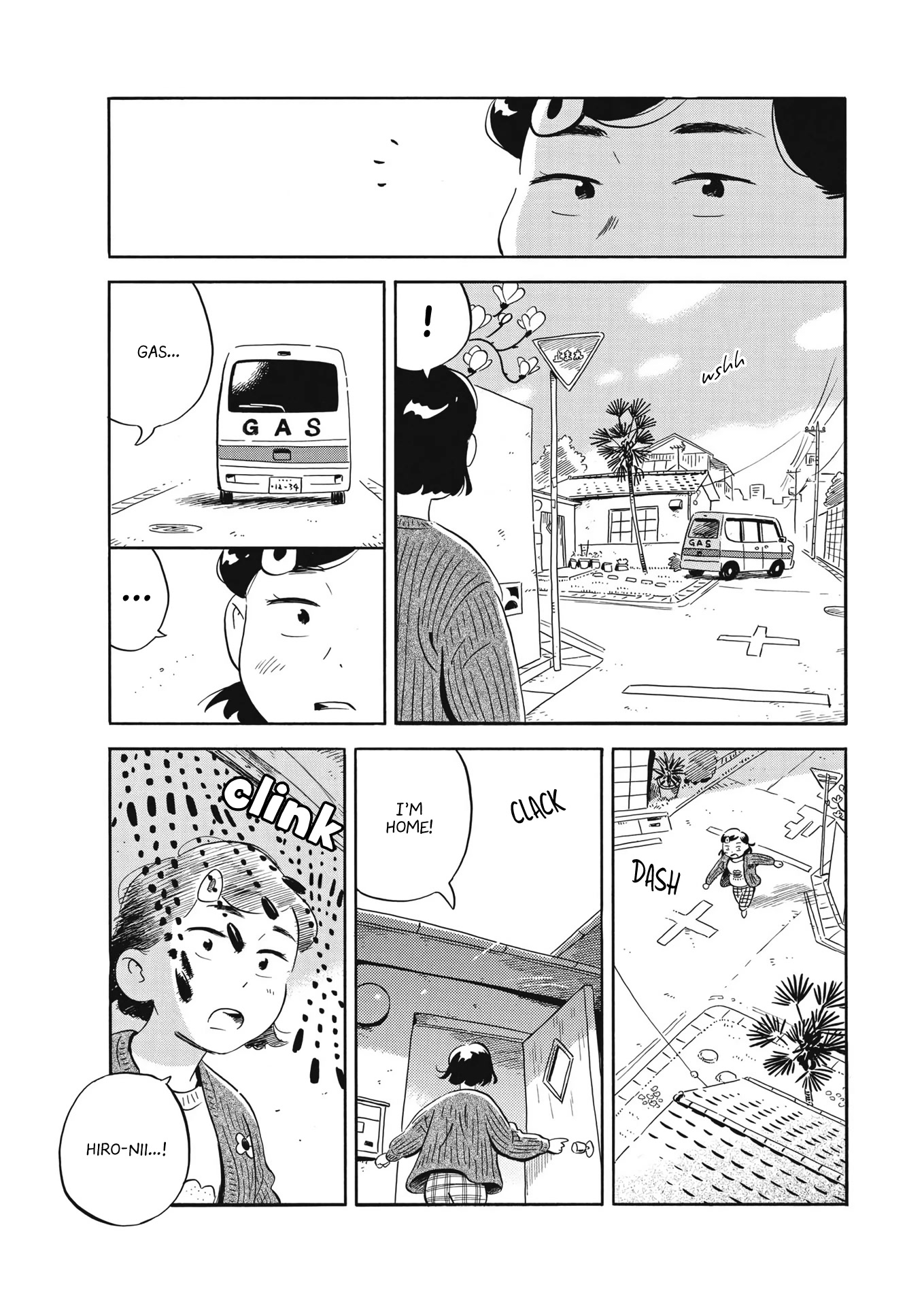 Hirayasumi Chapter 39 page 11 - Chapter 39: Spring Haze